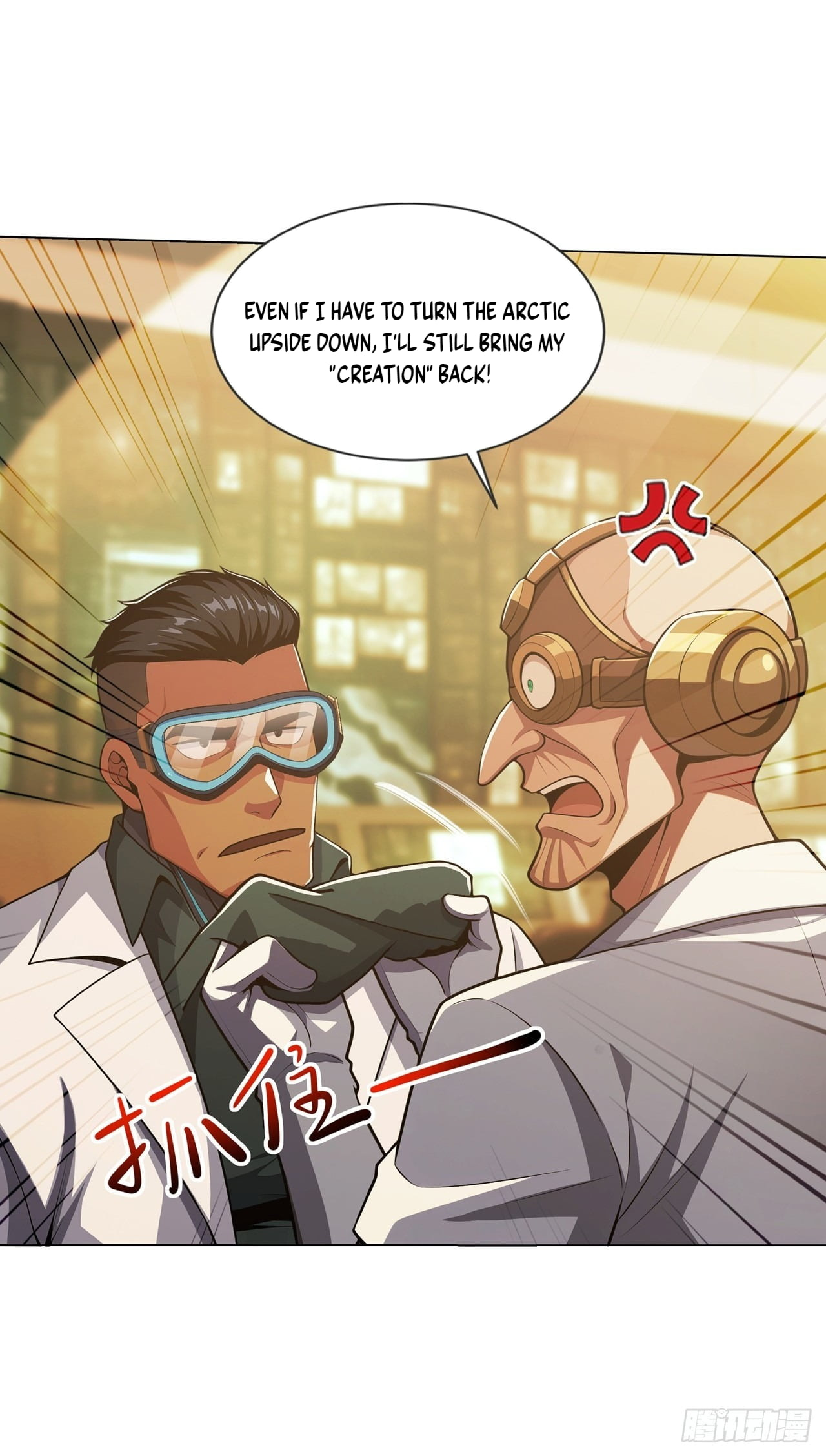 Trading Snacks for Gold in the Apocalypse Chapter 63 page 14 - 