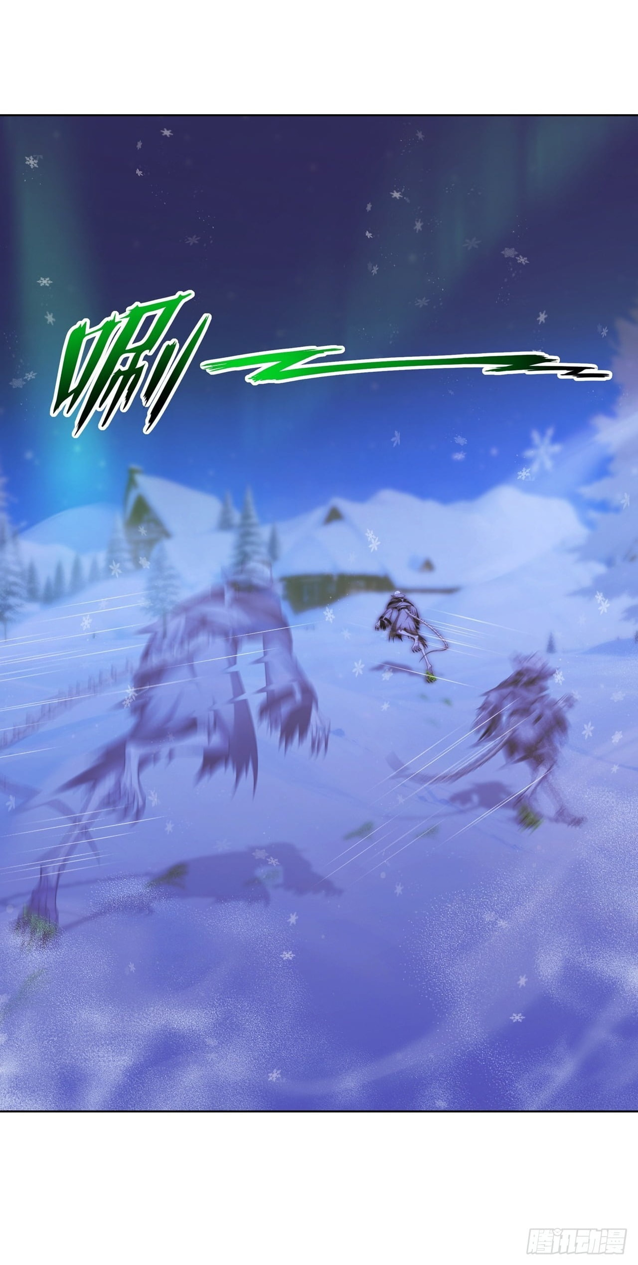 Trading Snacks for Gold in the Apocalypse Chapter 63 page 18 - 