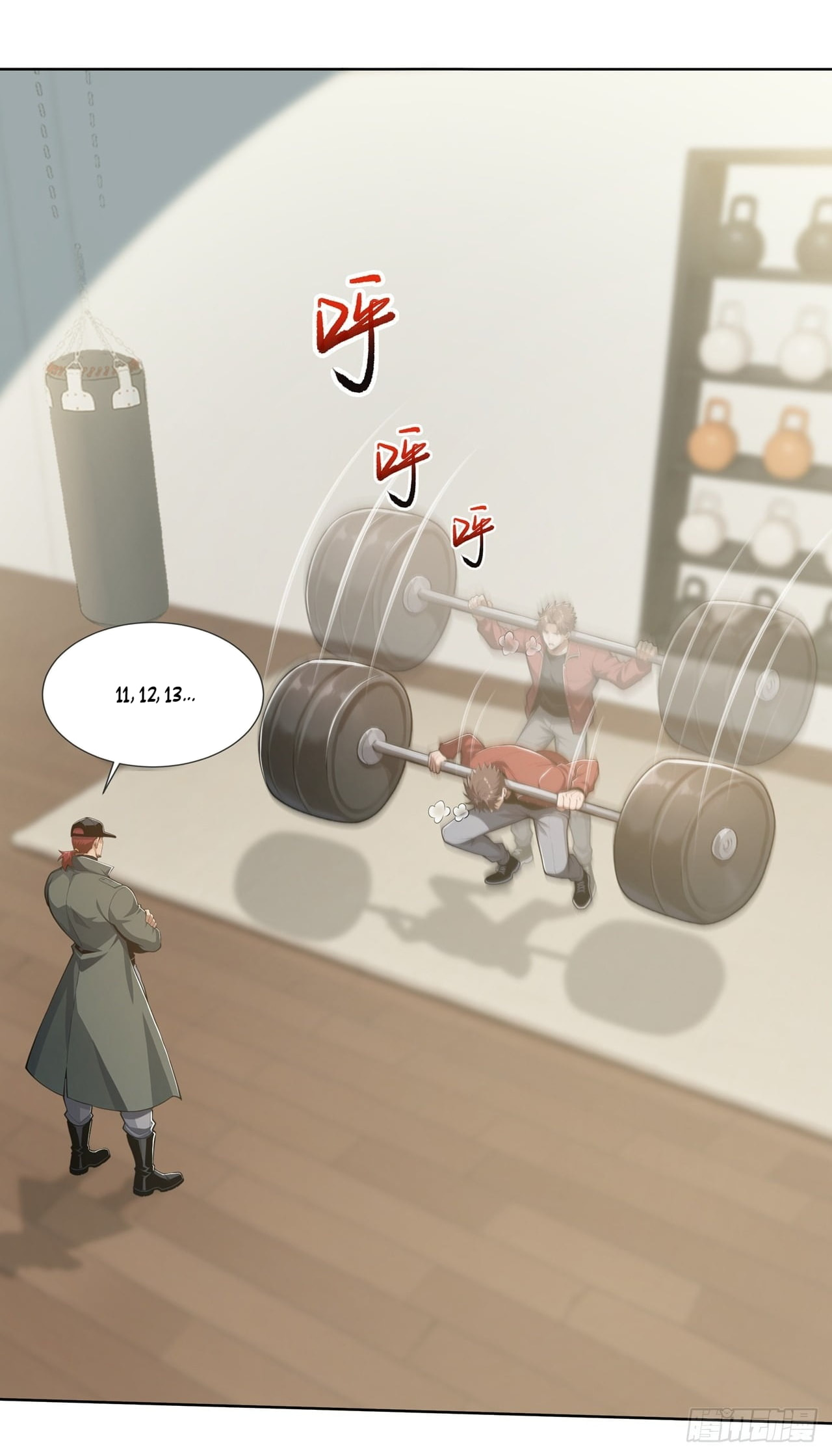 Trading Snacks for Gold in the Apocalypse Chapter 63 page 20 - 
