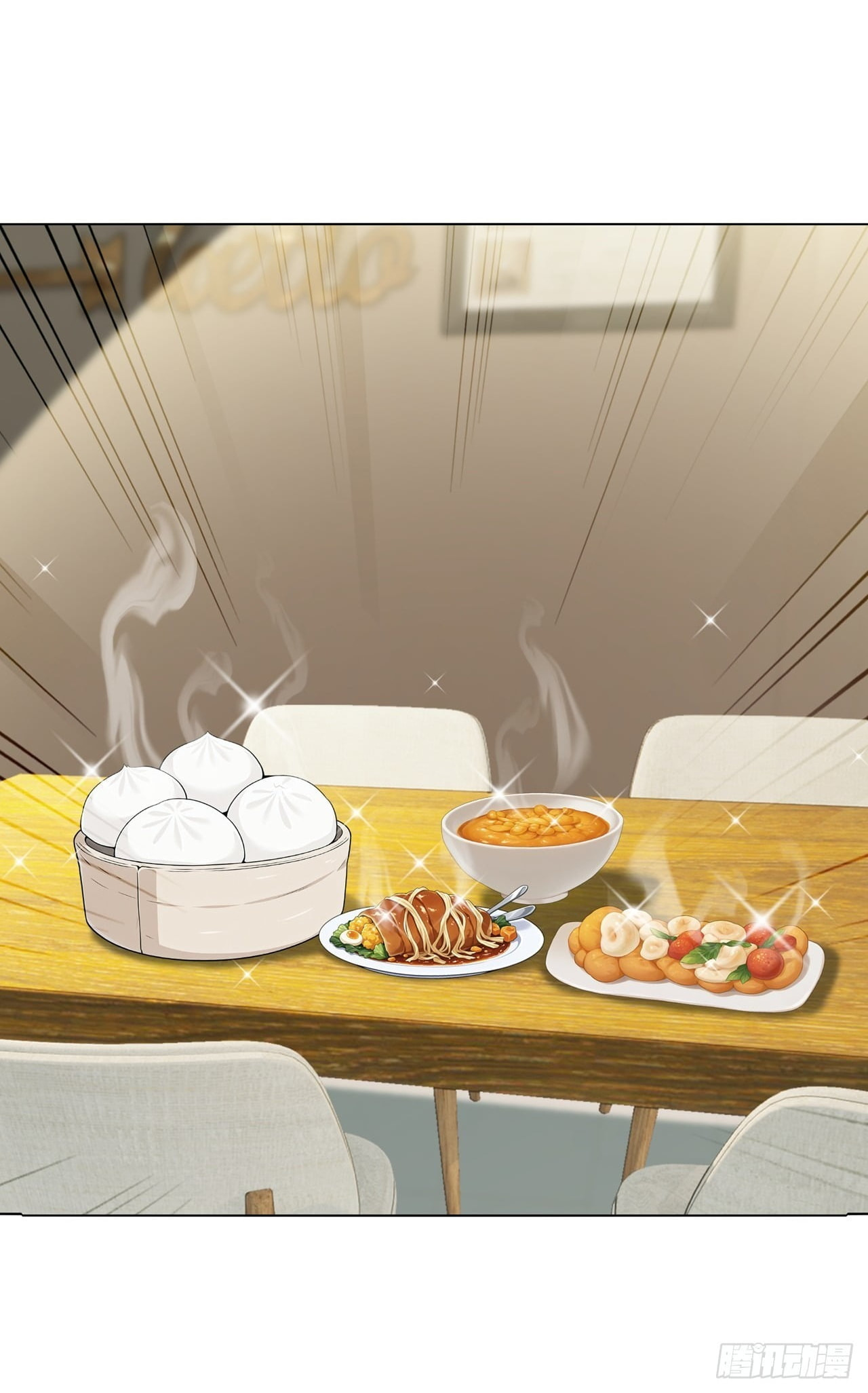 Trading Snacks for Gold in the Apocalypse Chapter 63 page 29 - 