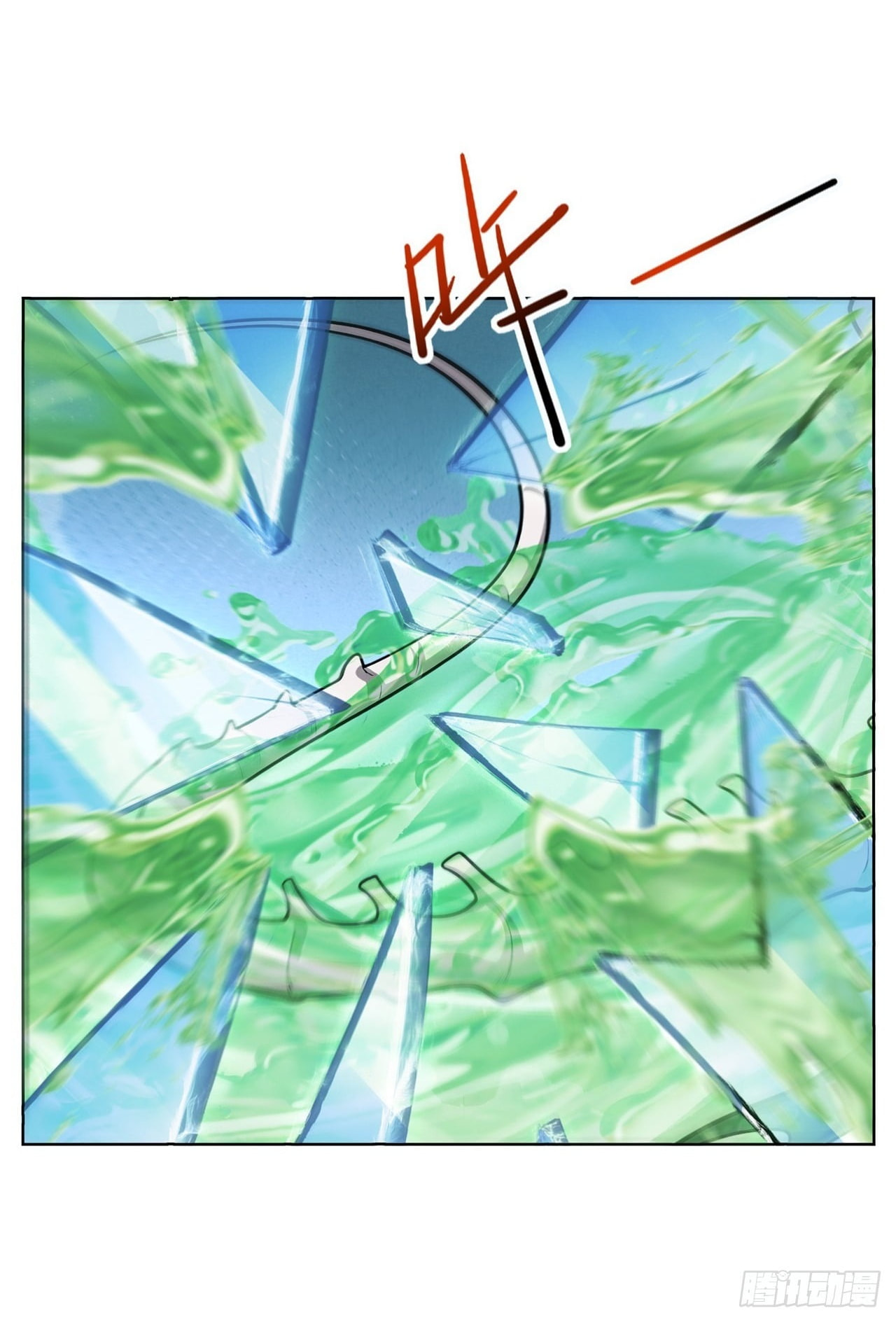 Trading Snacks for Gold in the Apocalypse Chapter 63 page 6 - 