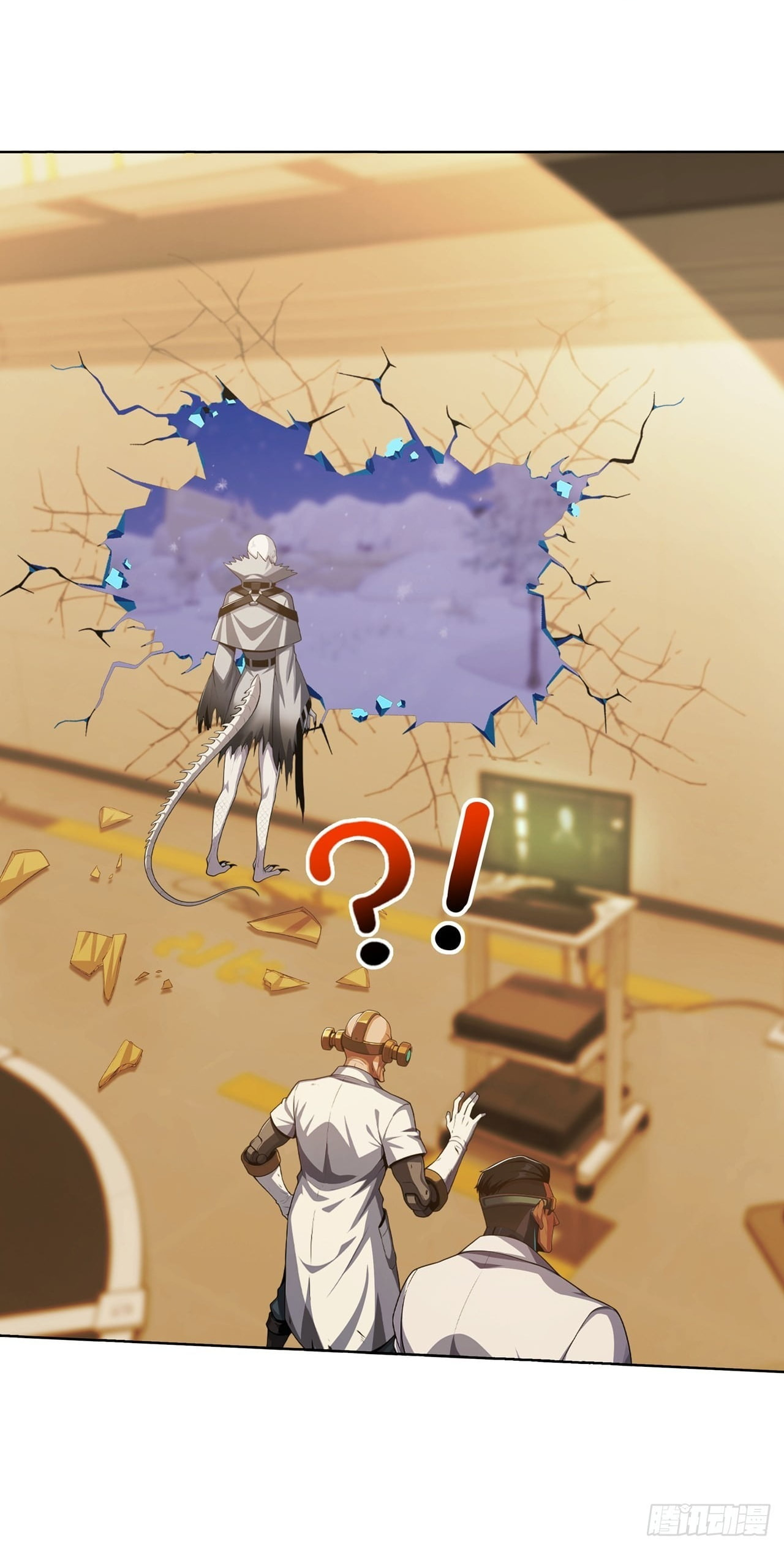 Trading Snacks for Gold in the Apocalypse Chapter 63 page 10 - 