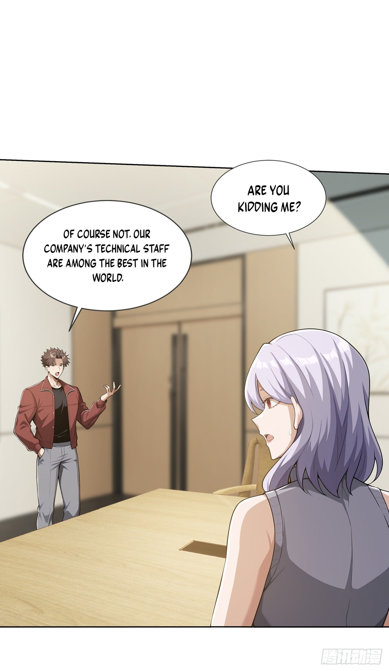 Trading Snacks for Gold in the Apocalypse Chapter 64 page 12 - 