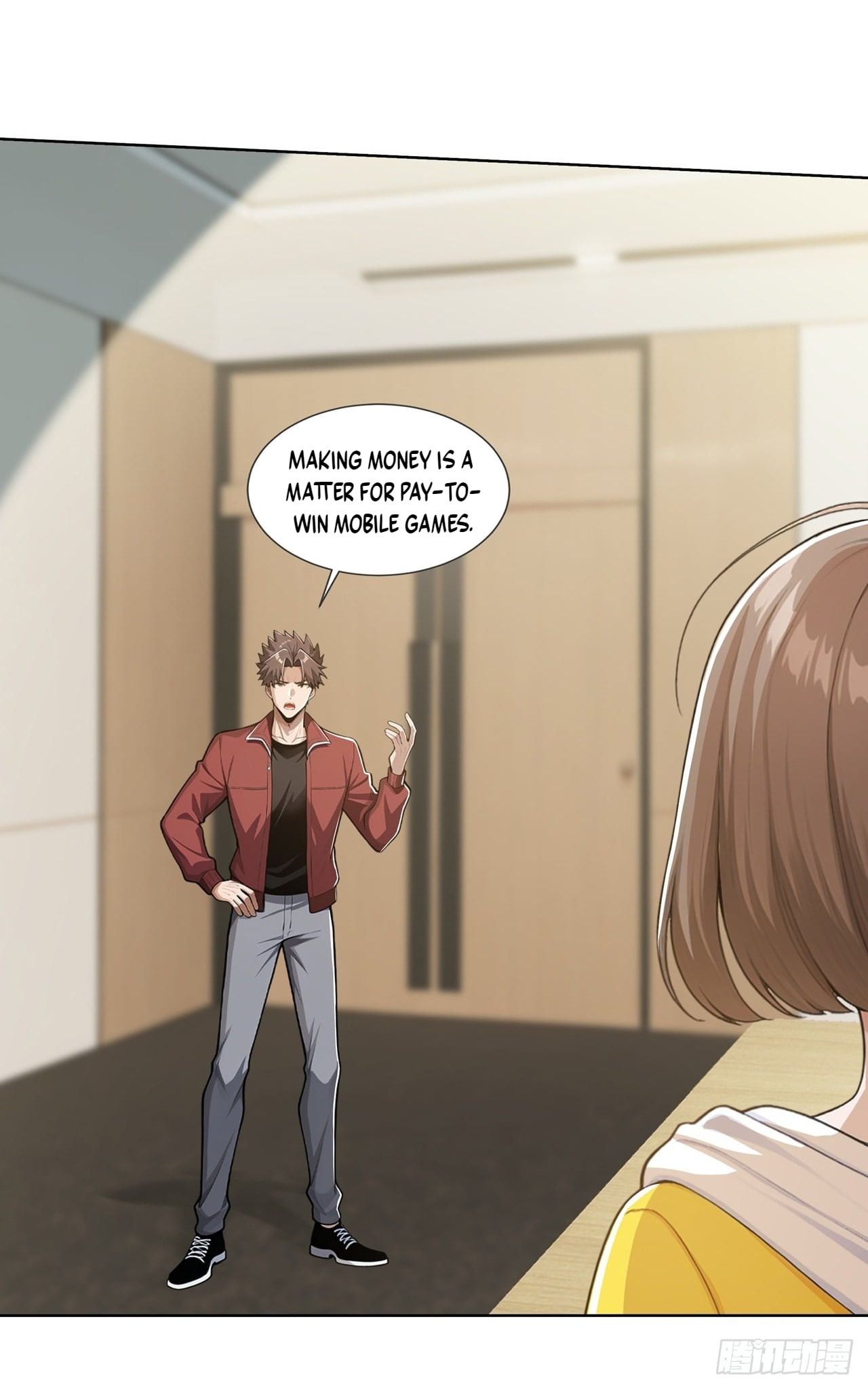 Trading Snacks for Gold in the Apocalypse Chapter 64 page 17 - 