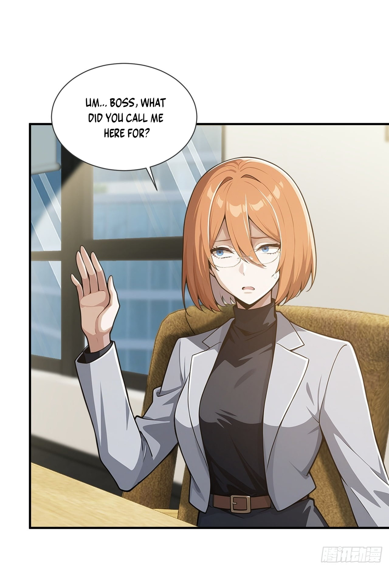 Trading Snacks for Gold in the Apocalypse Chapter 64 page 24 - 