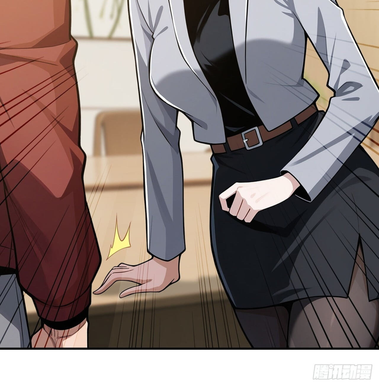 Trading Snacks for Gold in the Apocalypse Chapter 64 page 34 - 