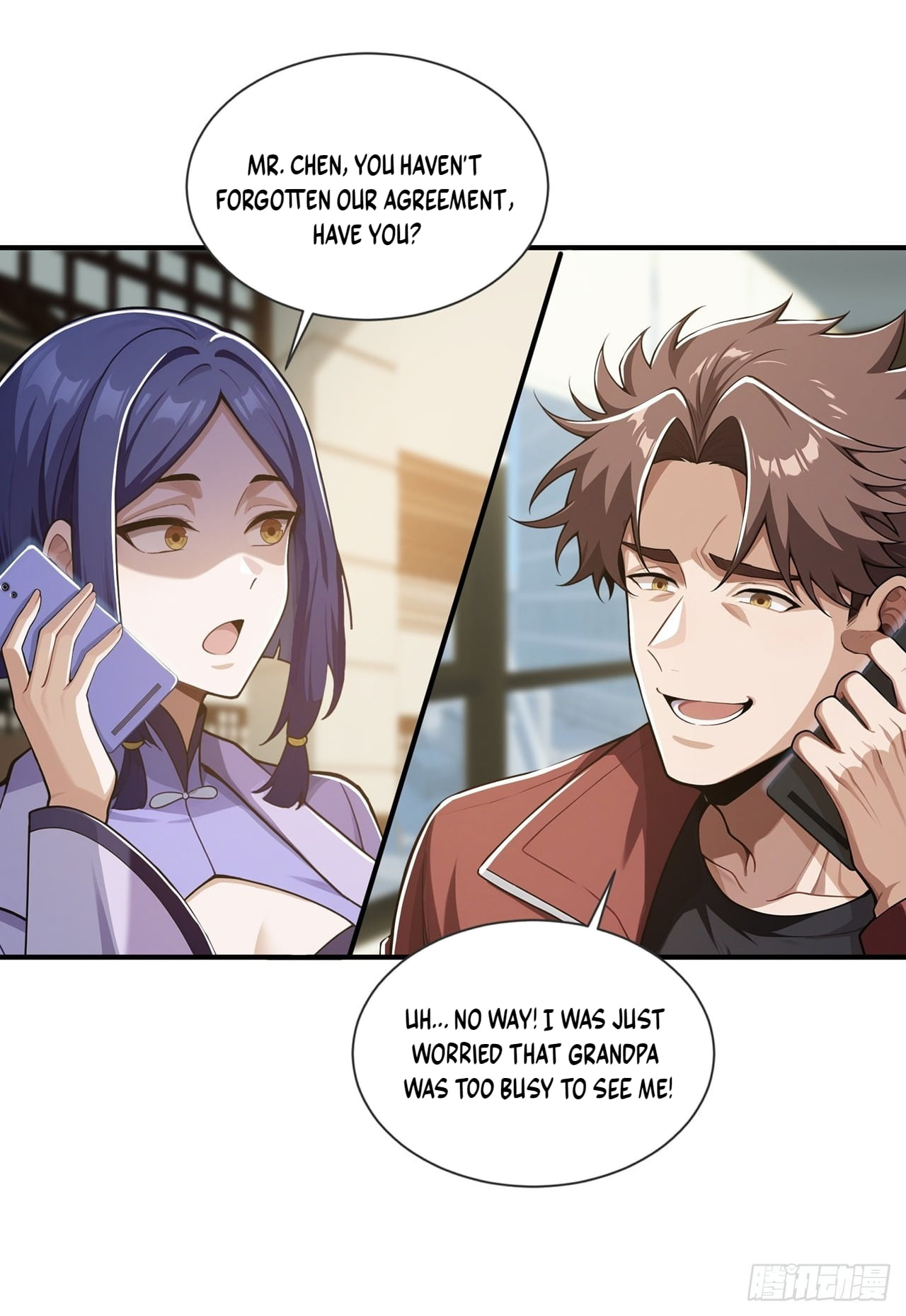 Trading Snacks for Gold in the Apocalypse Chapter 64 page 43 - 