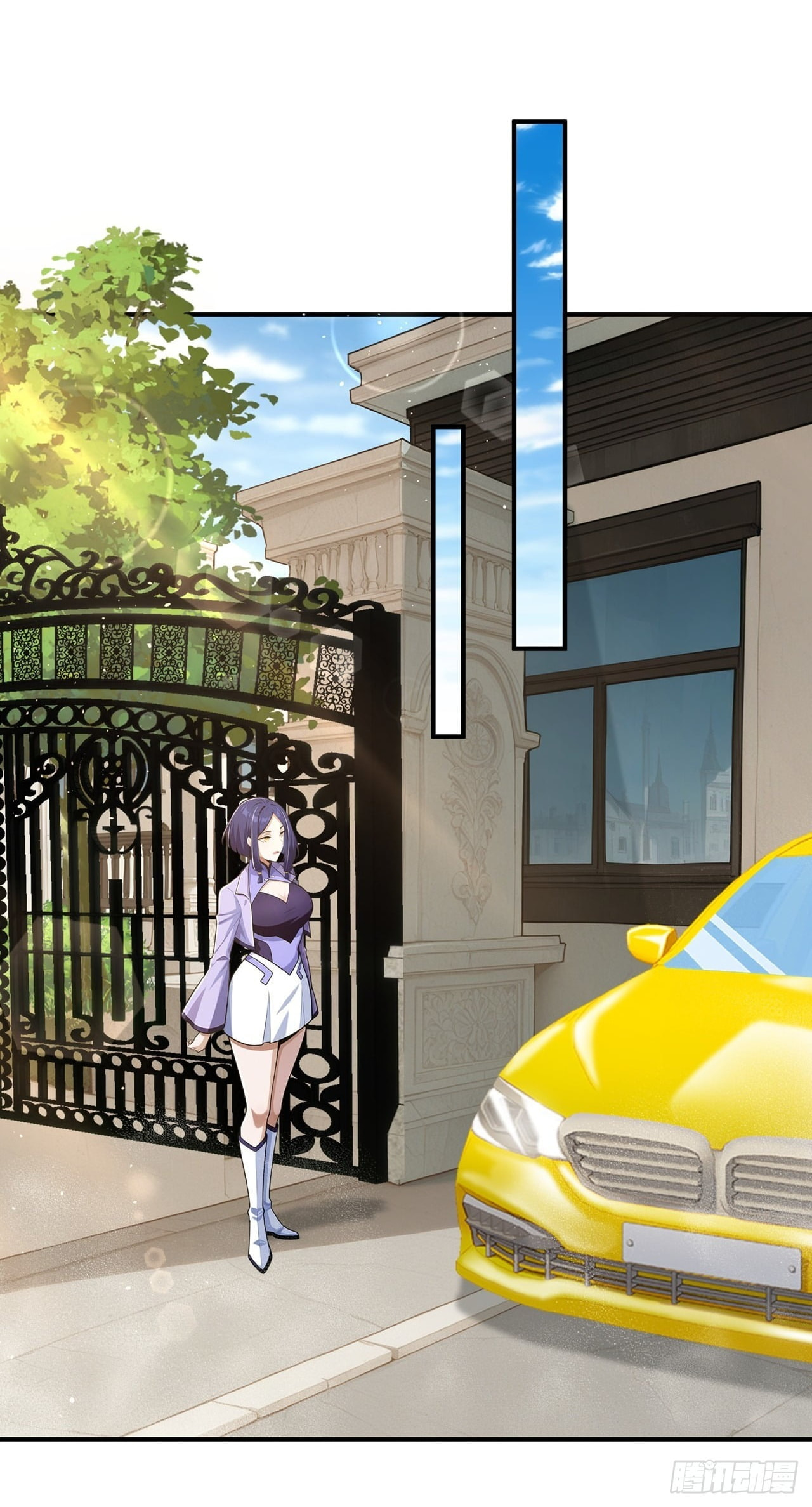 Trading Snacks for Gold in the Apocalypse Chapter 64 page 46 - 