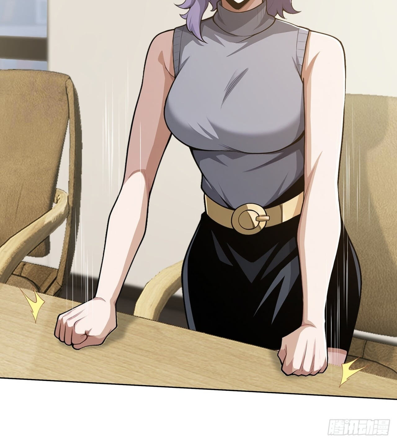 Trading Snacks for Gold in the Apocalypse Chapter 64 page 9 - 