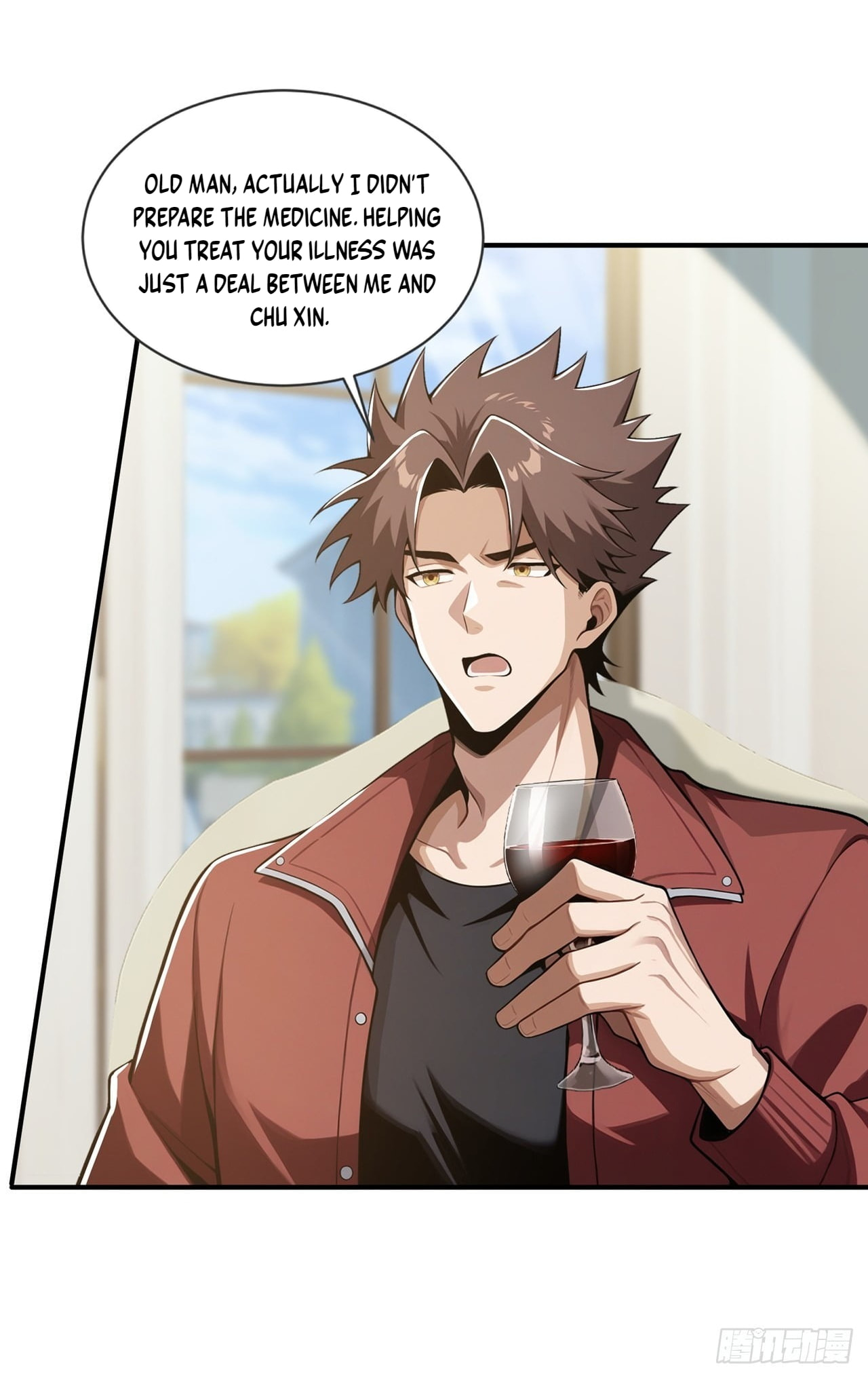 Trading Snacks for Gold in the Apocalypse Chapter 65 page 11 - 