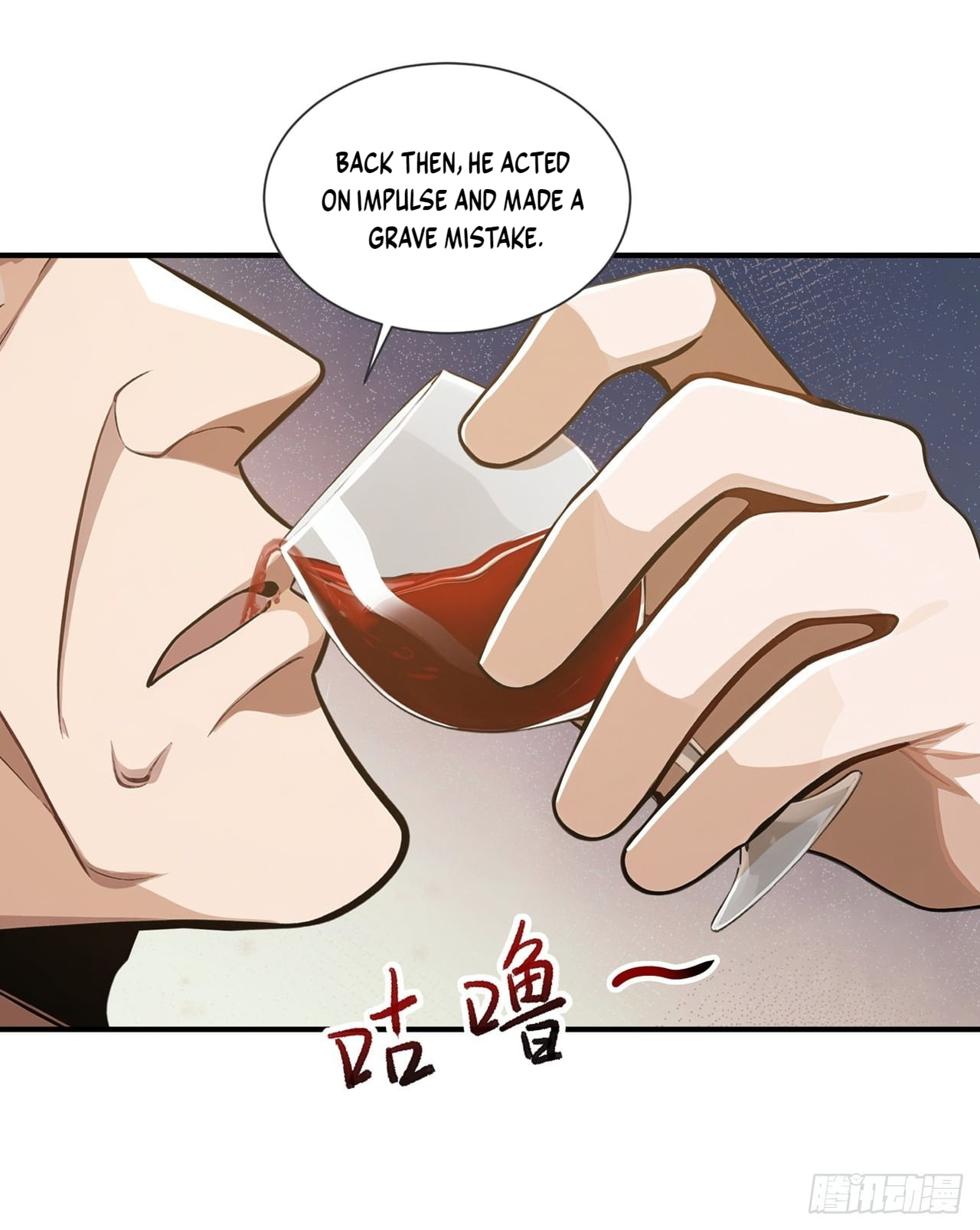 Trading Snacks for Gold in the Apocalypse Chapter 65 page 28 - 