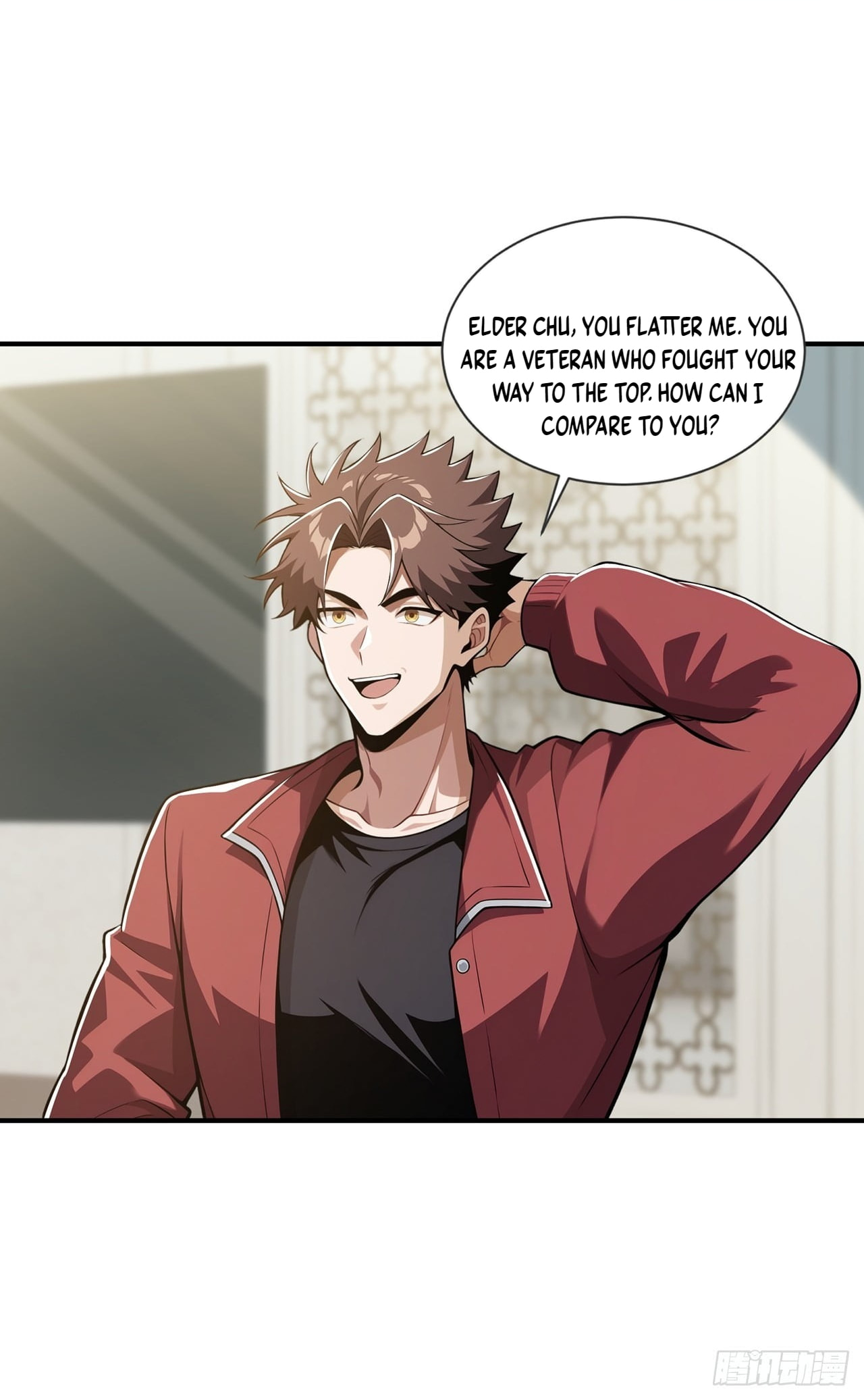 Trading Snacks for Gold in the Apocalypse Chapter 65 page 4 - 