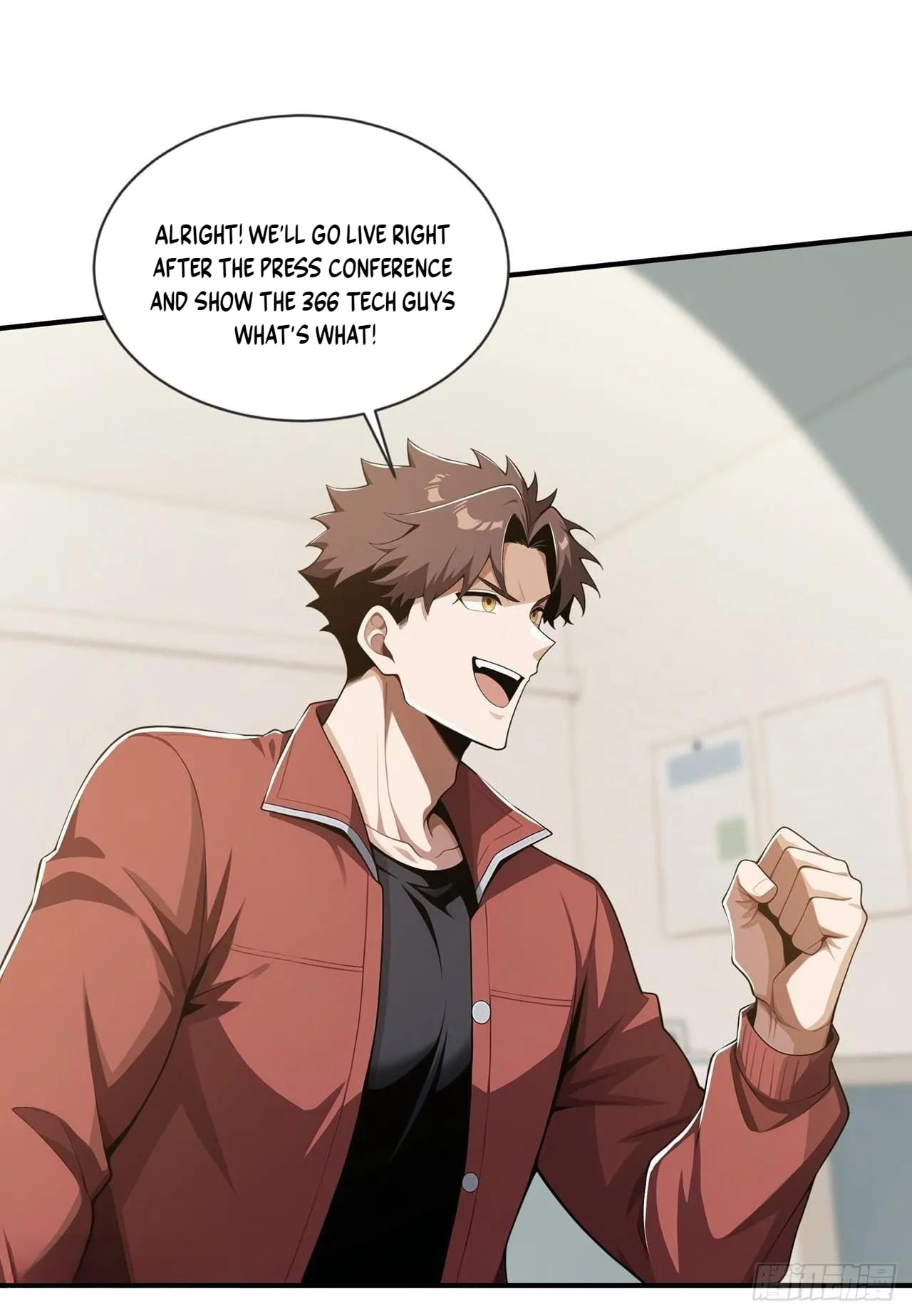 Trading Snacks for Gold in the Apocalypse Chapter 73 page 13 - 