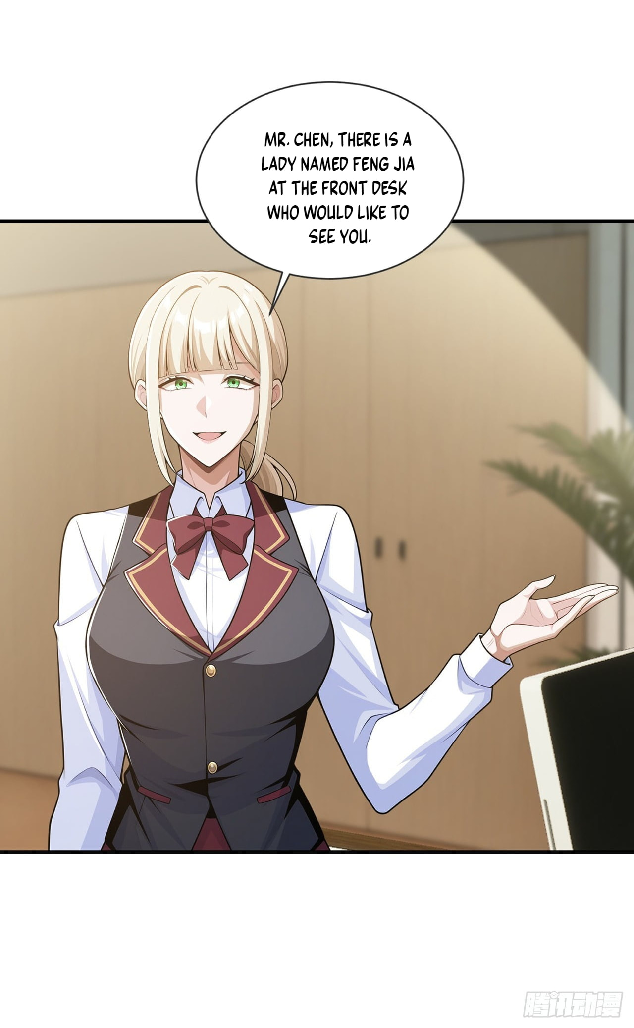 Trading Snacks for Gold in the Apocalypse Chapter 73 page 17 - 