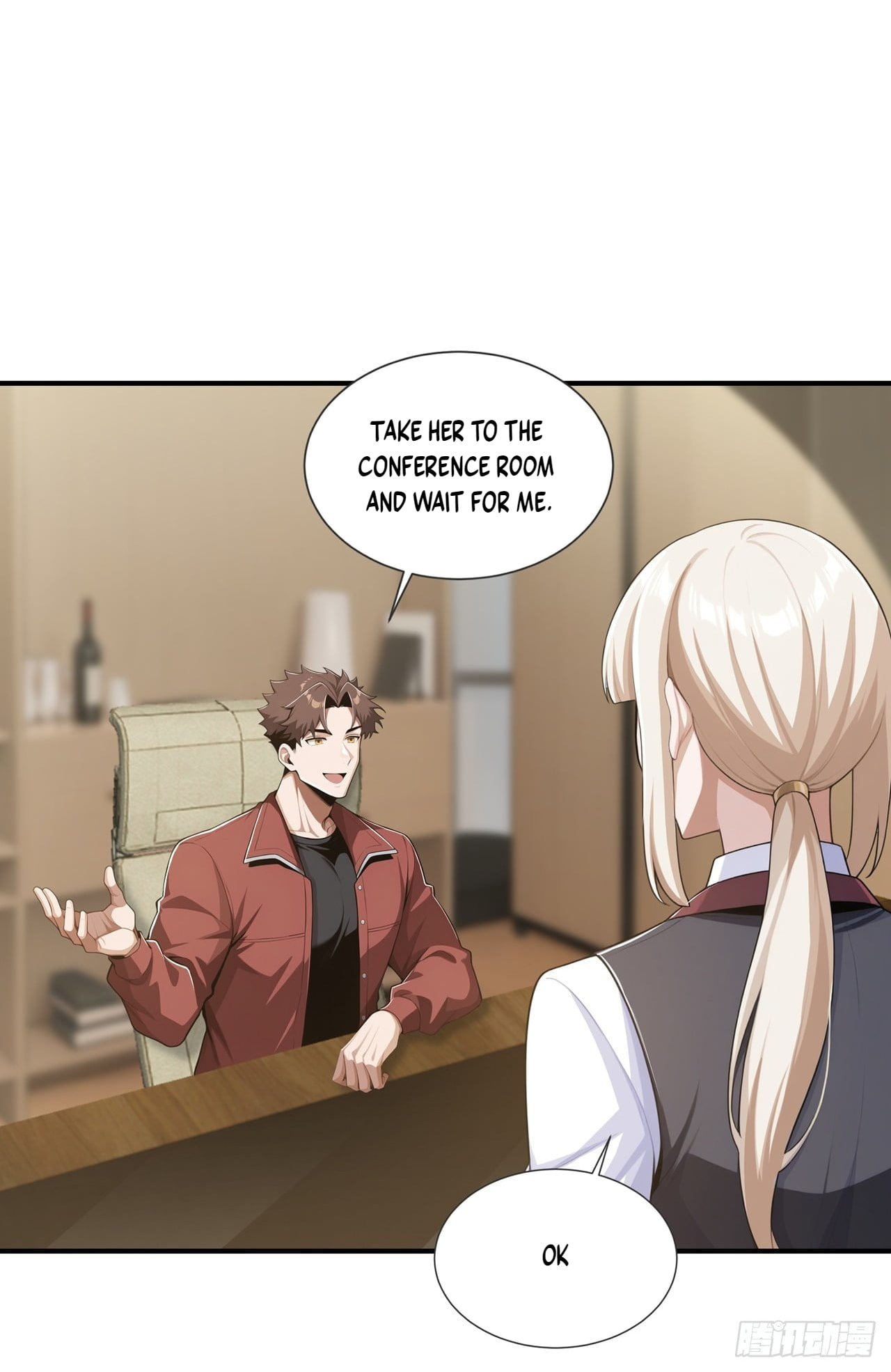 Trading Snacks for Gold in the Apocalypse Chapter 73 page 19 - 