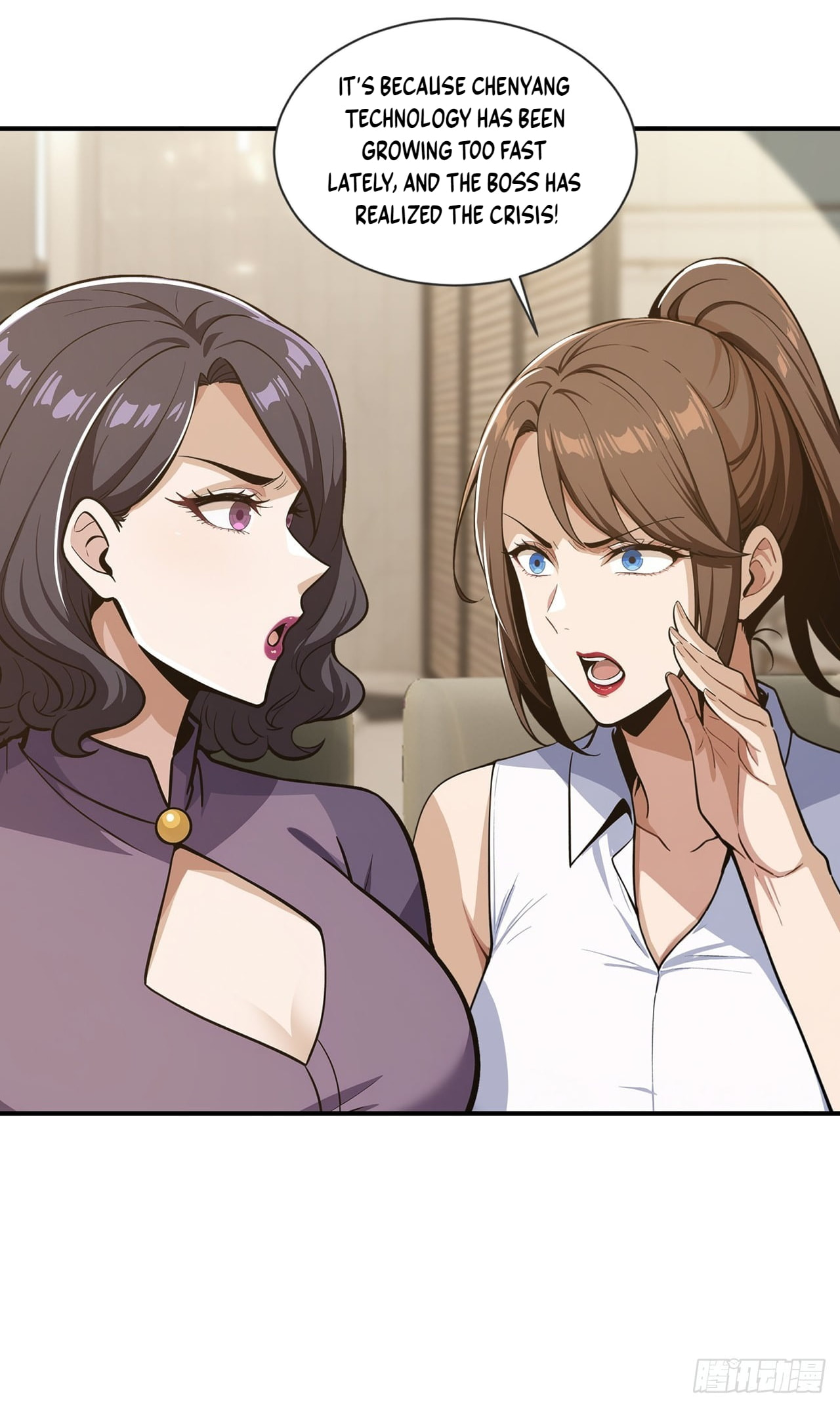 Trading Snacks for Gold in the Apocalypse Chapter 73 page 40 - 