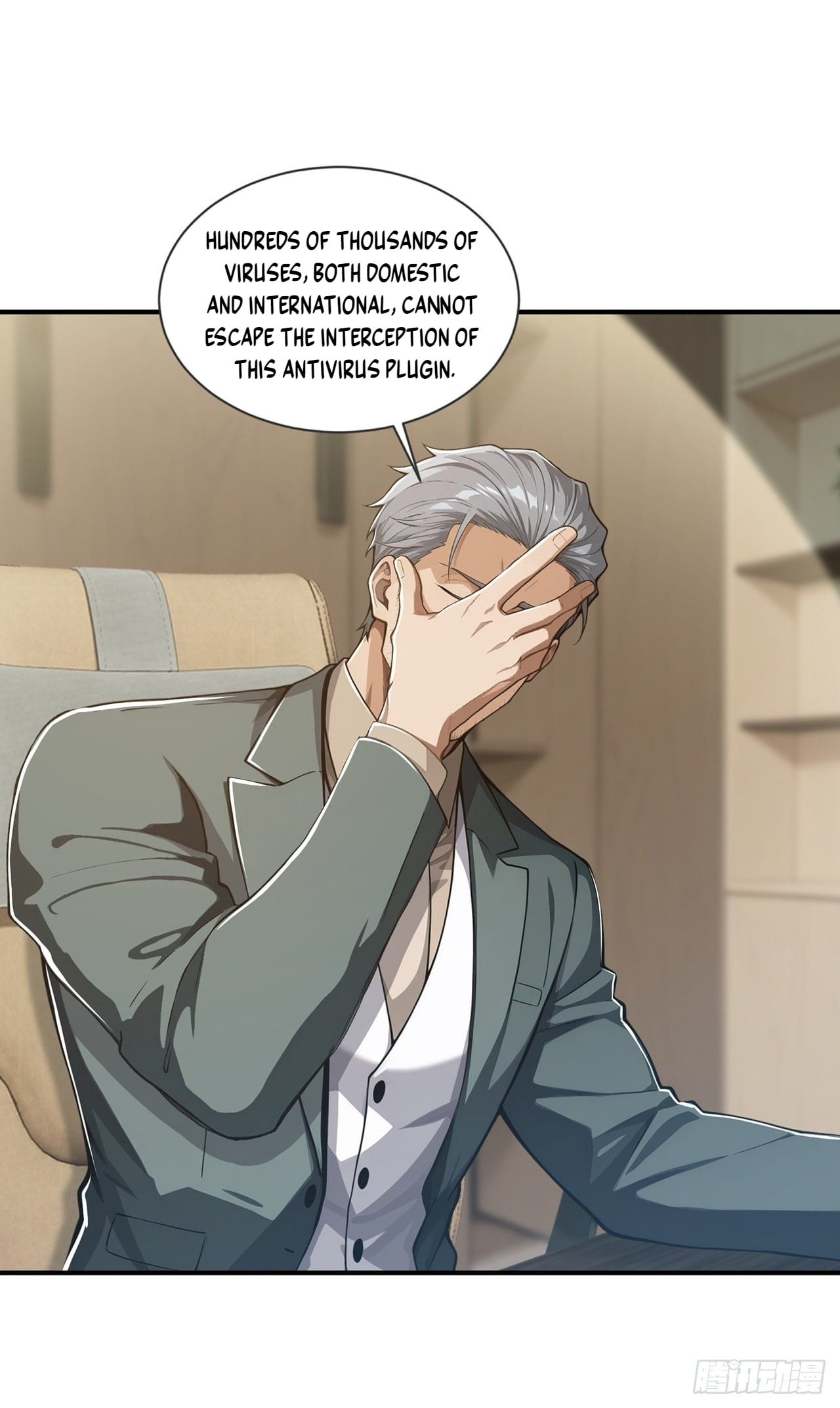 Trading Snacks for Gold in the Apocalypse Chapter 73 page 43 - 