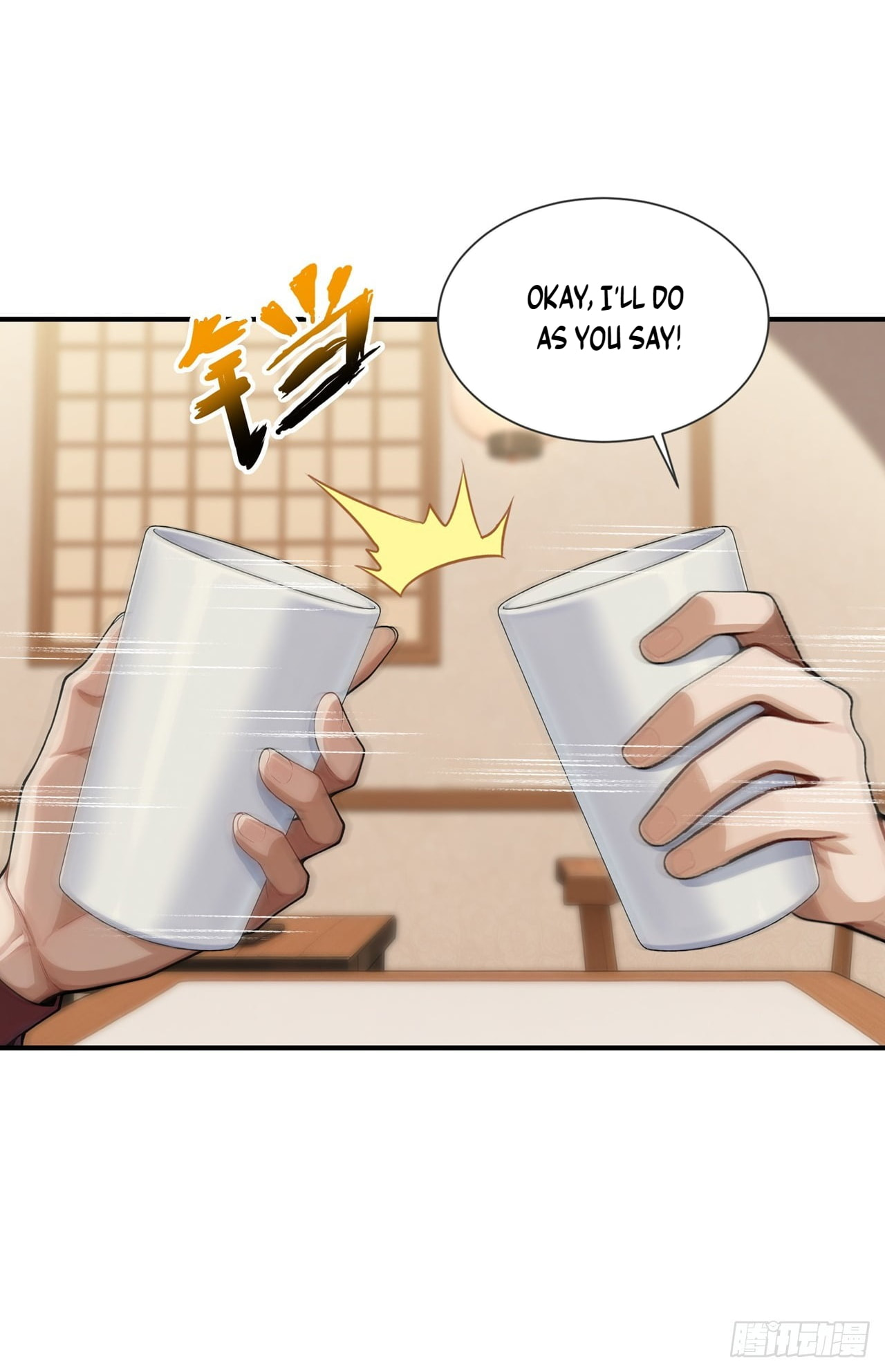 Trading Snacks for Gold in the Apocalypse Chapter 73 page 6 - 