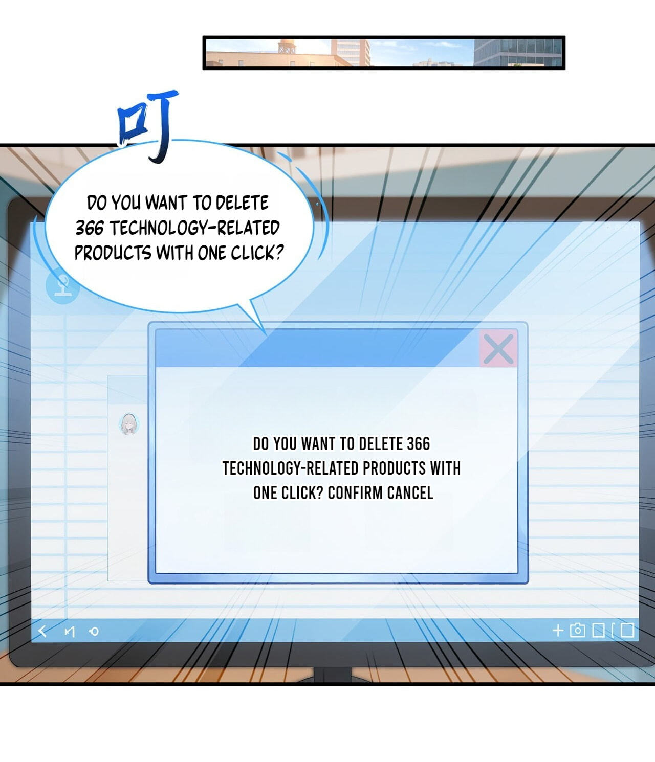 Trading Snacks for Gold in the Apocalypse Chapter 73 page 7 - 
