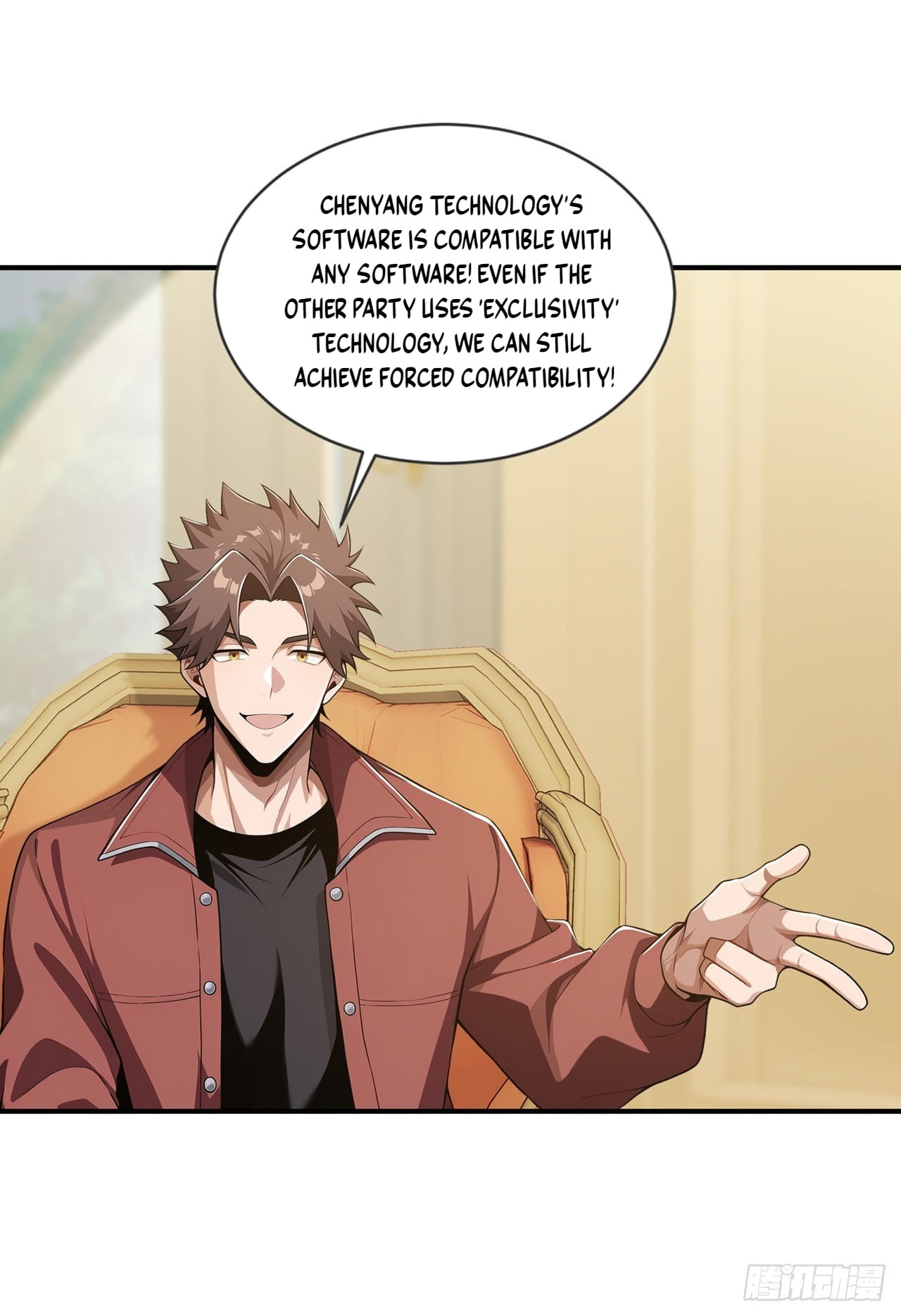 Trading Snacks for Gold in the Apocalypse Chapter 74 page 16 - 