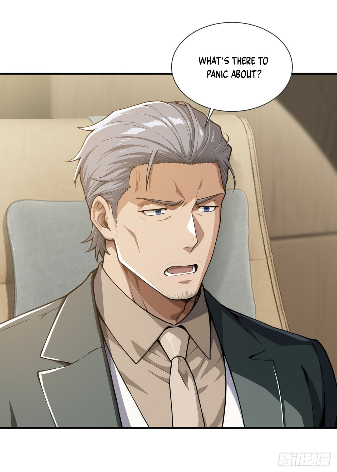 Trading Snacks for Gold in the Apocalypse Chapter 74 page 3 - 
