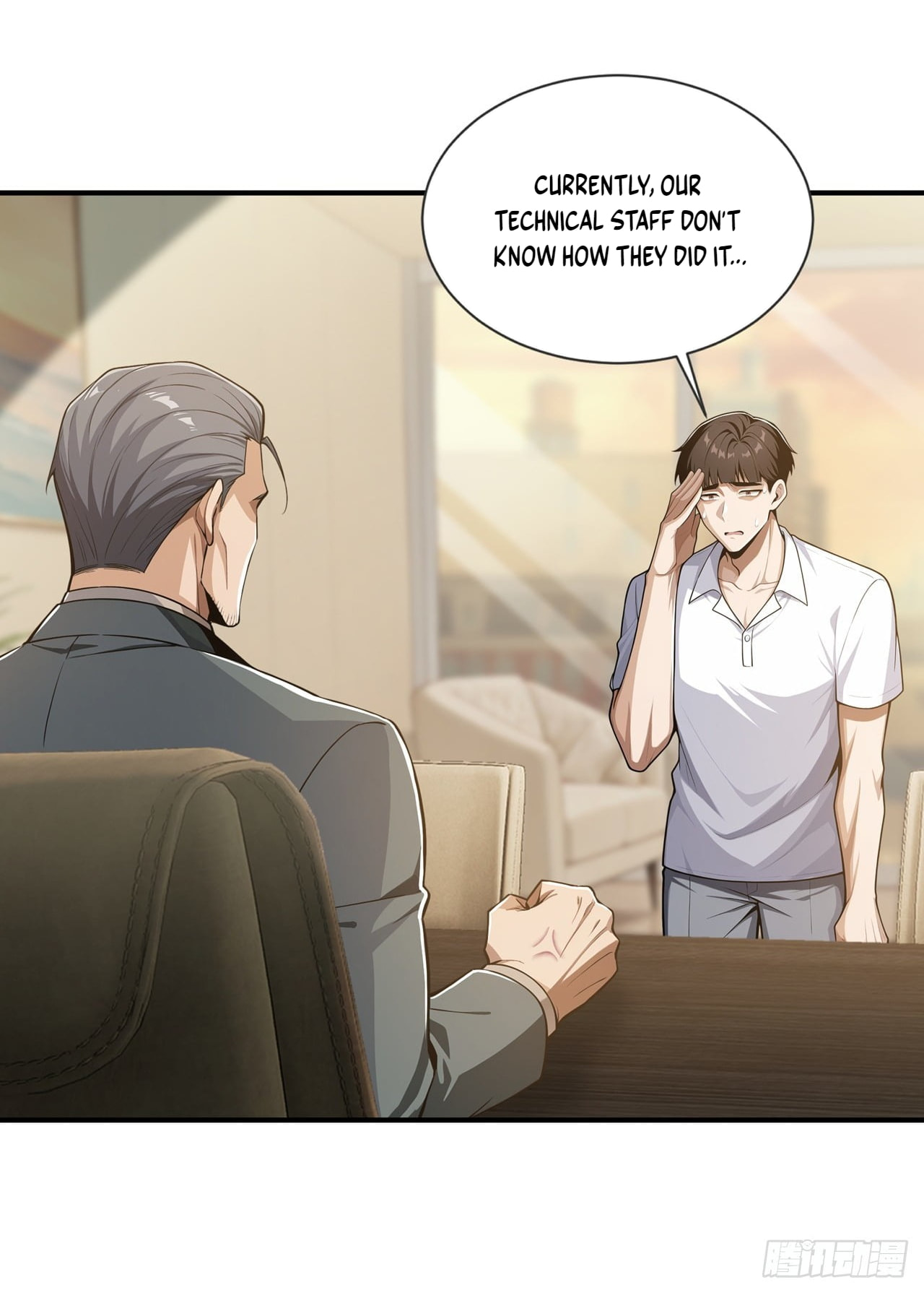 Trading Snacks for Gold in the Apocalypse Chapter 74 page 22 - 
