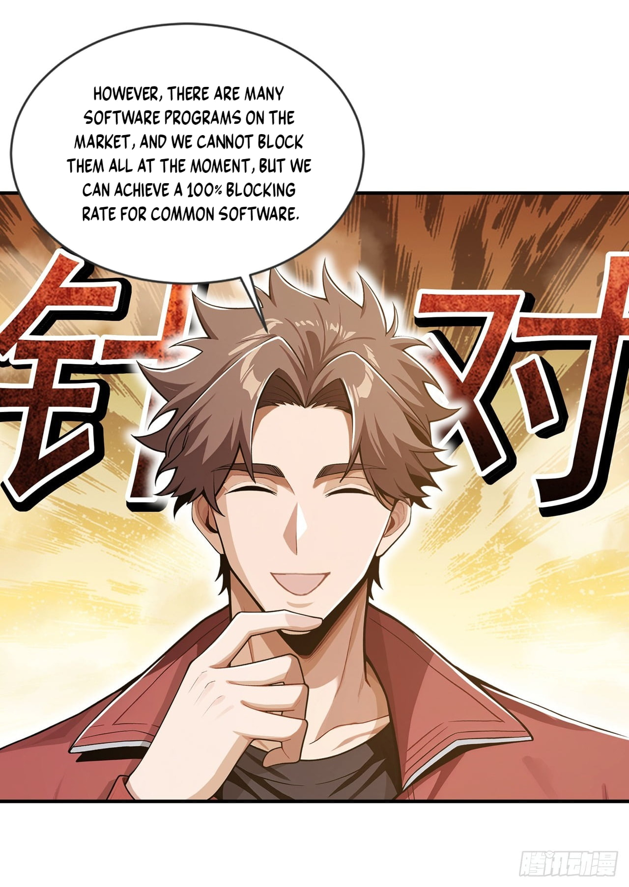 Trading Snacks for Gold in the Apocalypse Chapter 74 page 27 - 