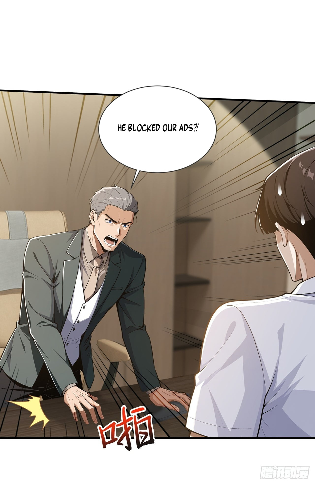 Trading Snacks for Gold in the Apocalypse Chapter 74 page 29 - 