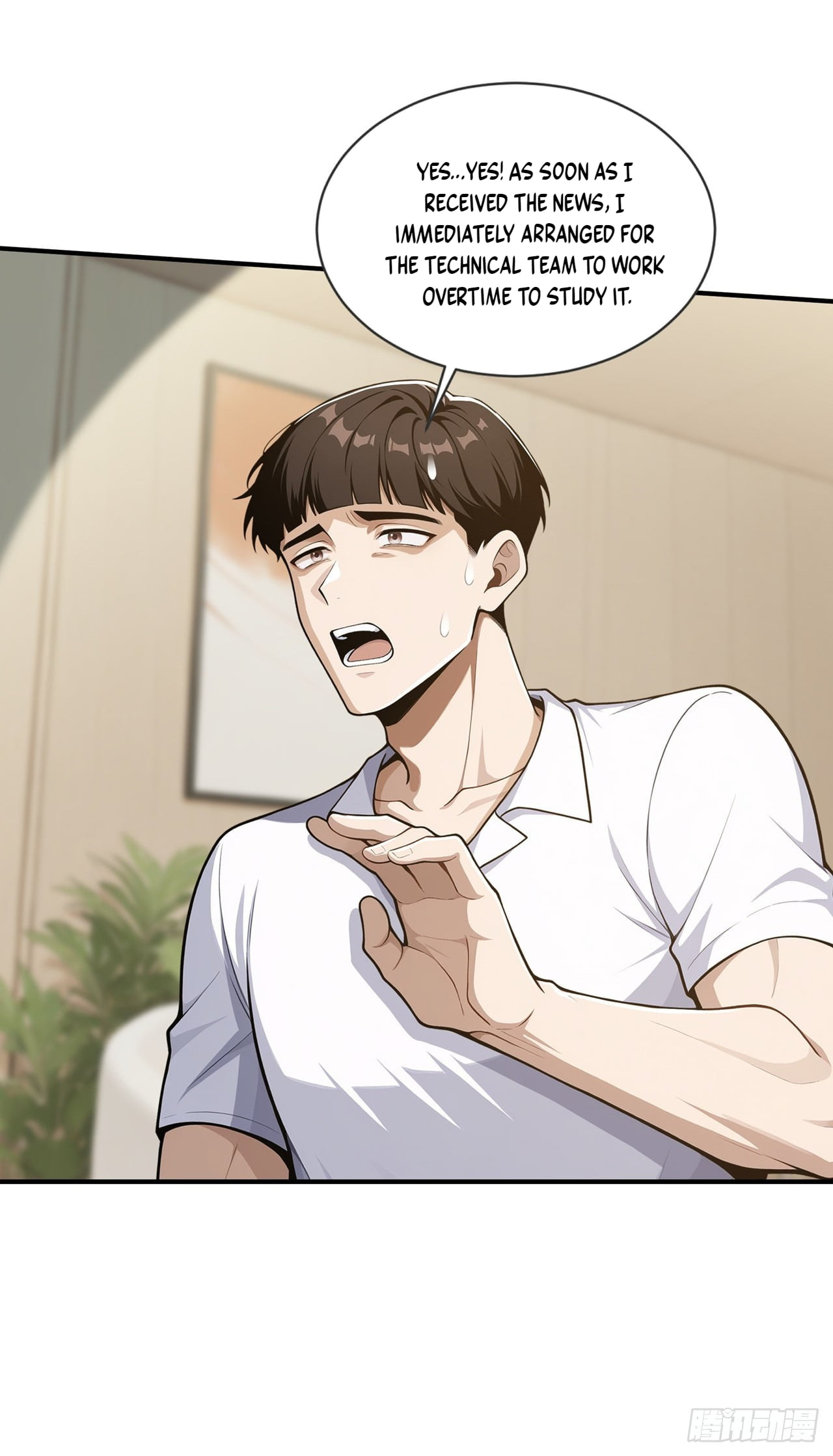 Trading Snacks for Gold in the Apocalypse Chapter 74 page 30 - 