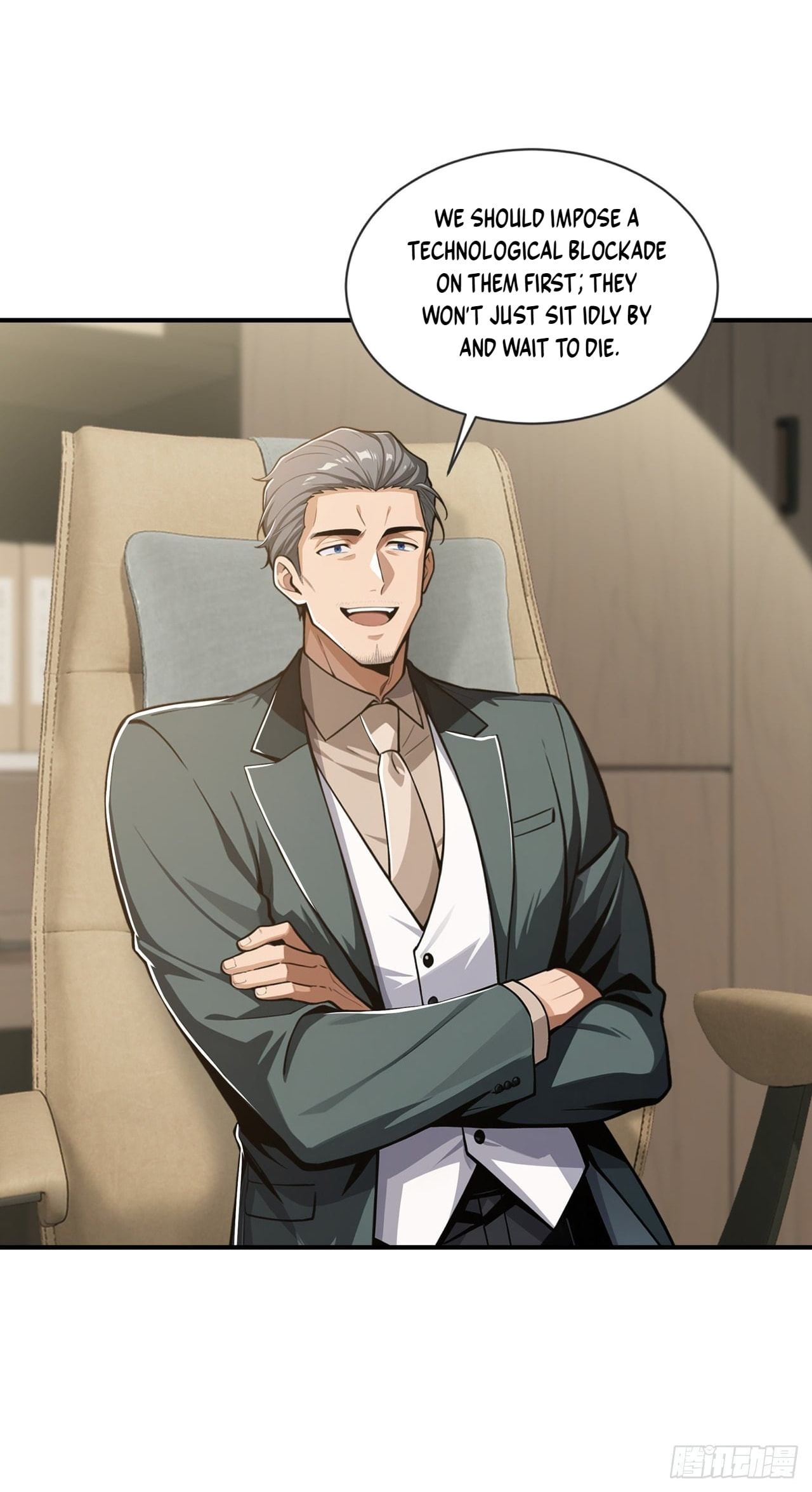 Trading Snacks for Gold in the Apocalypse Chapter 74 page 4 - 