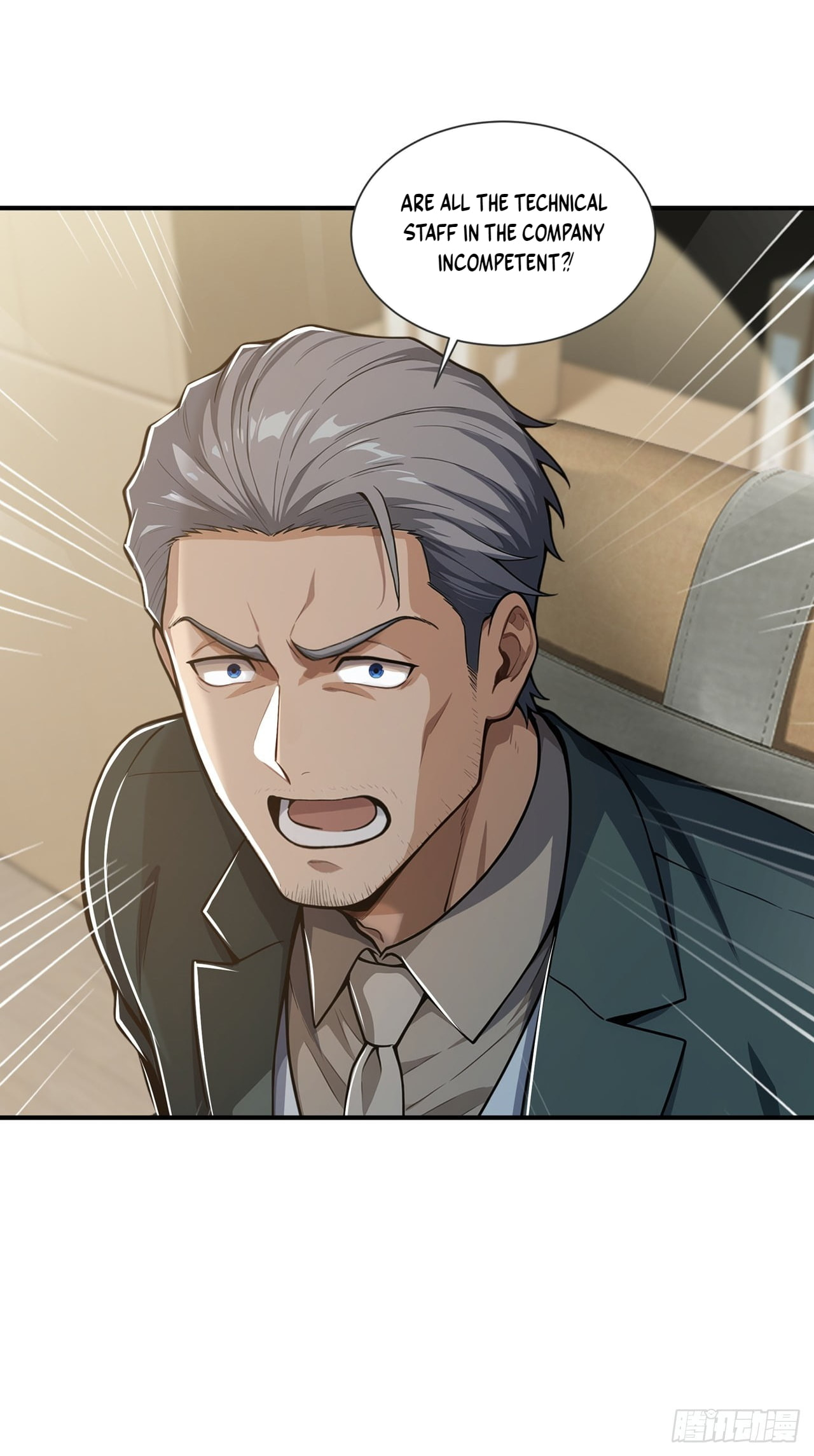 Trading Snacks for Gold in the Apocalypse Chapter 74 page 34 - 