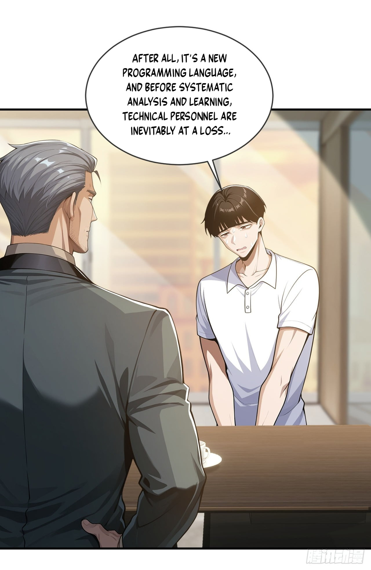 Trading Snacks for Gold in the Apocalypse Chapter 74 page 37 - 