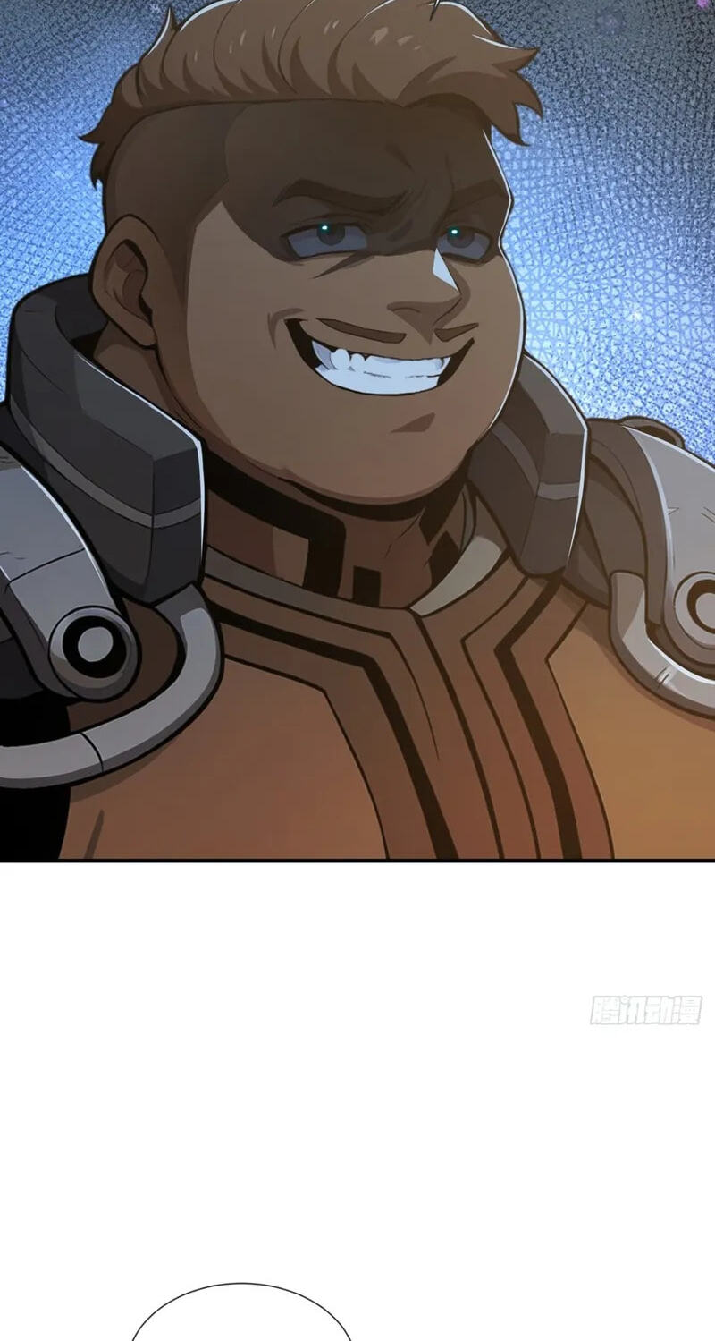 Trading Snacks for Gold in the Apocalypse Chapter 76 page 15 - 