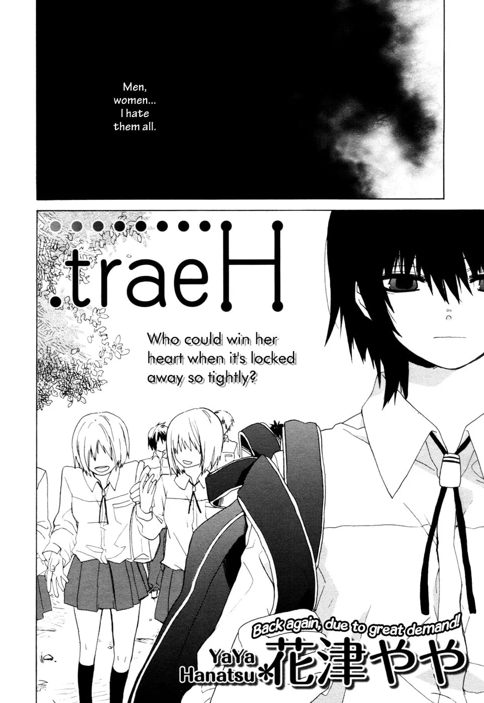 .traeH Chapter 0 page 3 - 