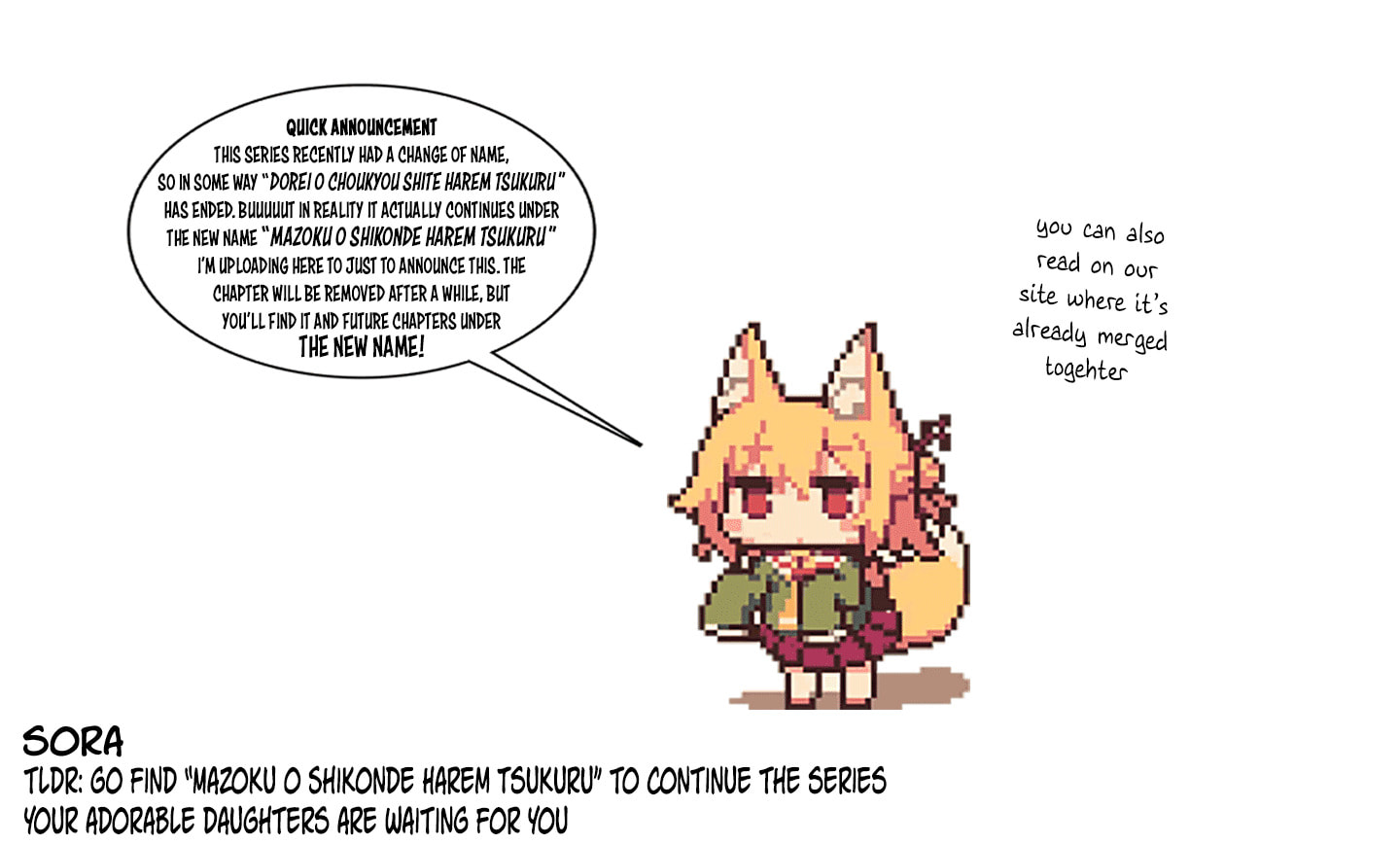 Train Slaves and Create a Harem Chapter 86 page 2 - 