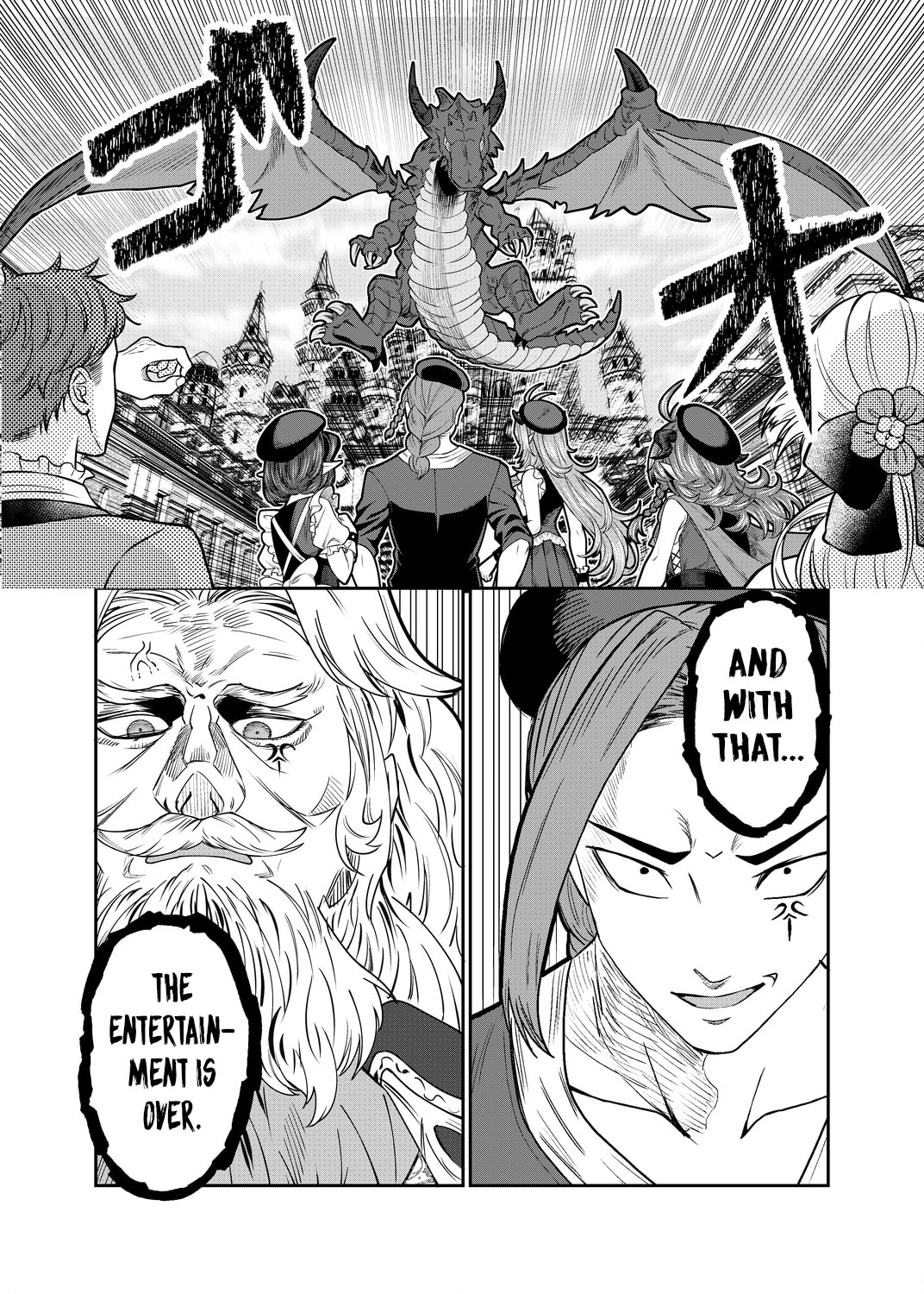 Train Slaves and Create a Harem Chapter 87 page 19 - 