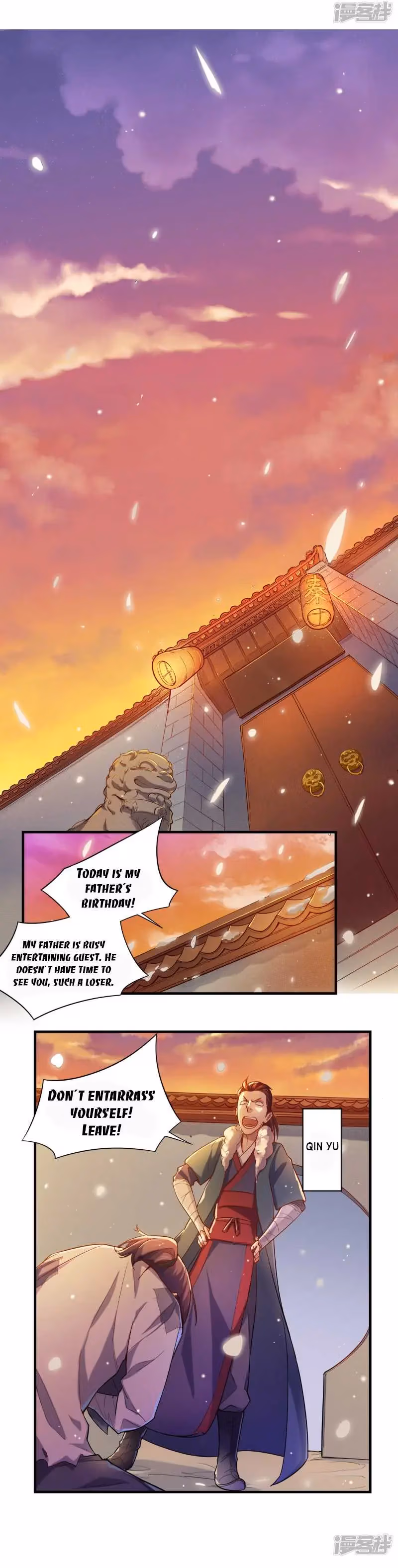 Trample the Immortal River Chapter 1 page 1 - 
