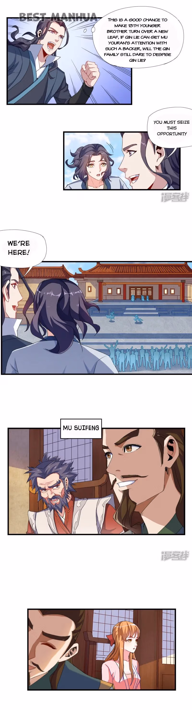 Trample the Immortal River Chapter 10 page 1 - 