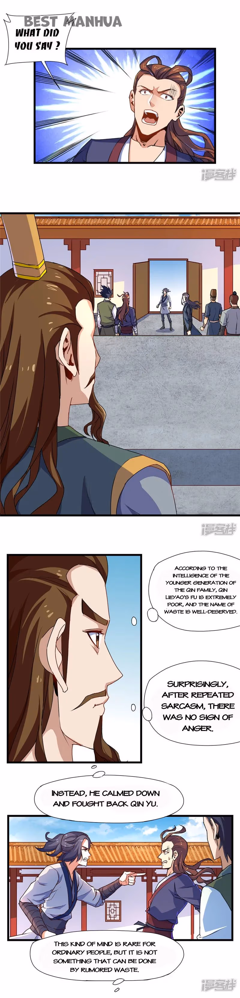 Trample the Immortal River Chapter 11 page 2 - 
