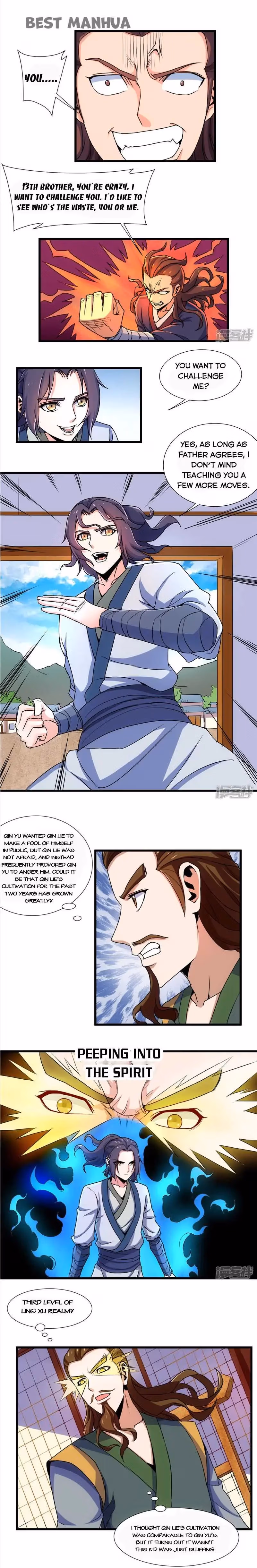 Trample the Immortal River Chapter 11 page 4 - 