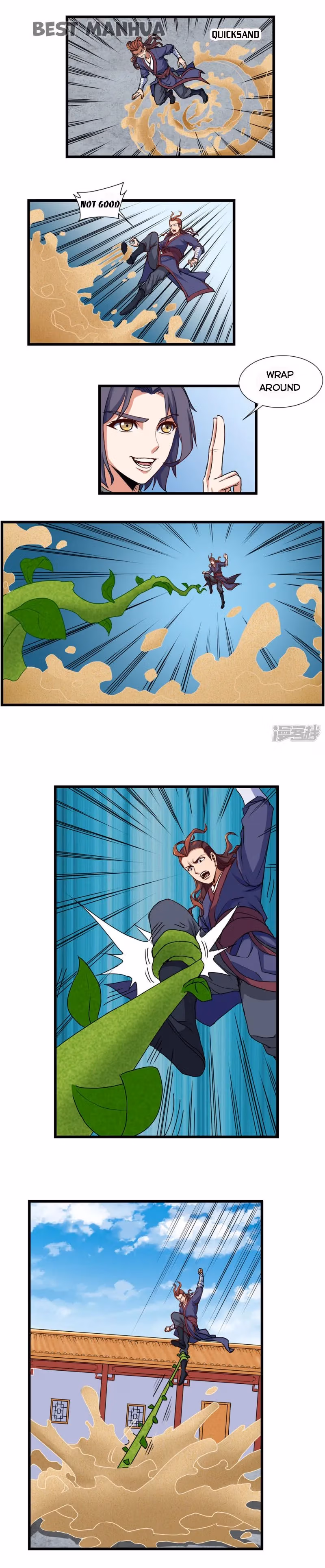 Trample the Immortal River Chapter 12 page 1 - 