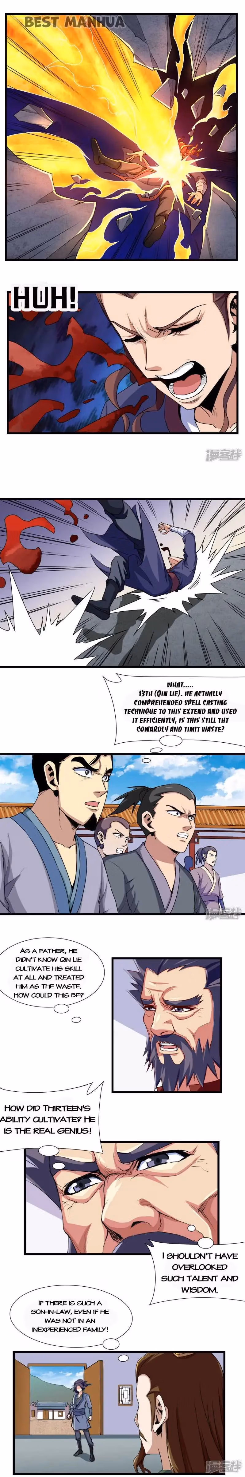 Trample the Immortal River Chapter 13 page 1 - 
