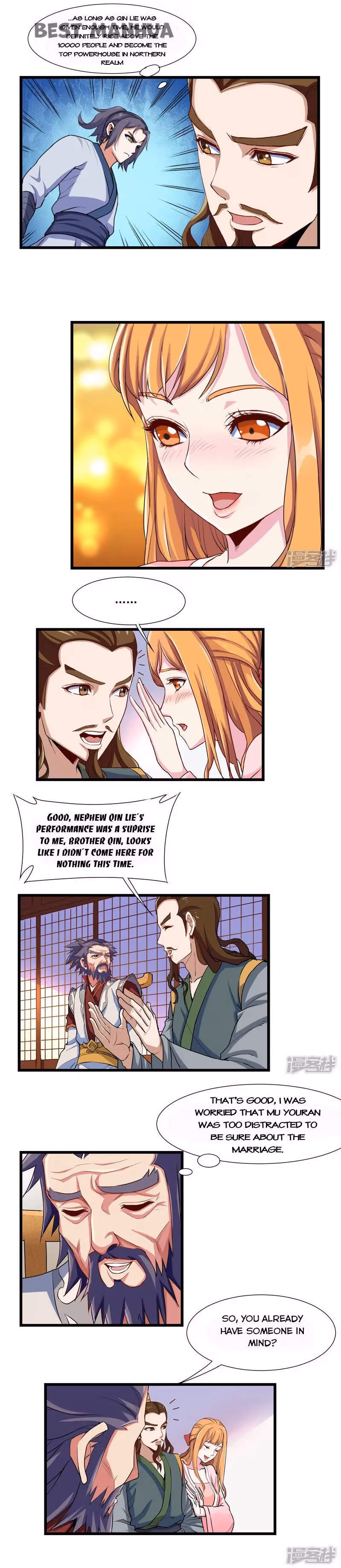 Trample the Immortal River Chapter 13 page 2 - 