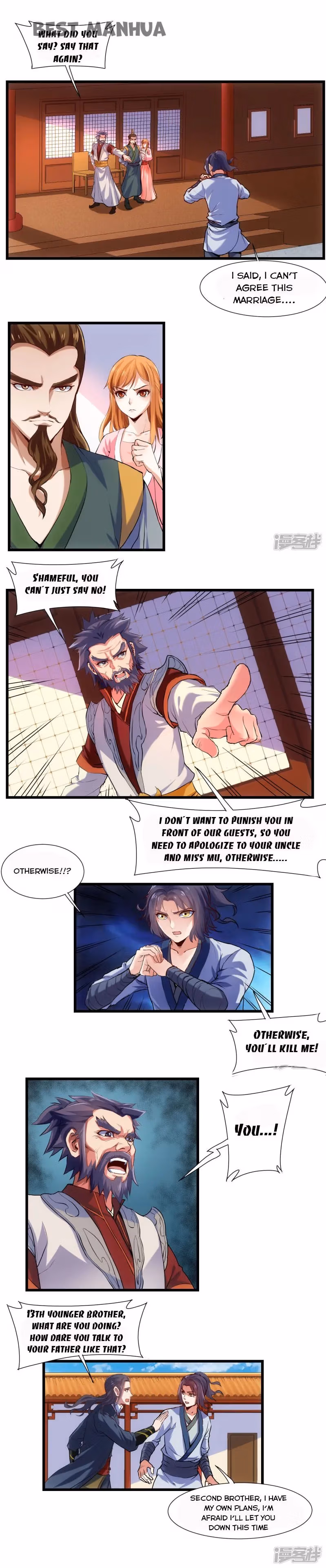 Trample the Immortal River Chapter 13 page 4 - 