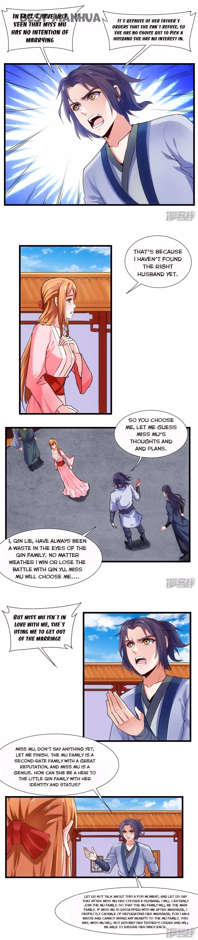 Trample the Immortal River Chapter 14 page 2 - 