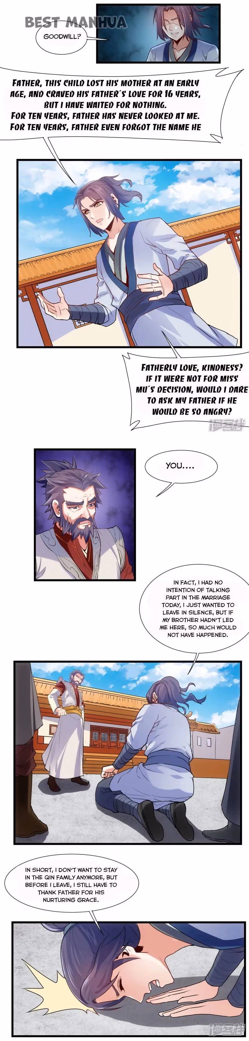 Trample the Immortal River Chapter 14 page 4 - 