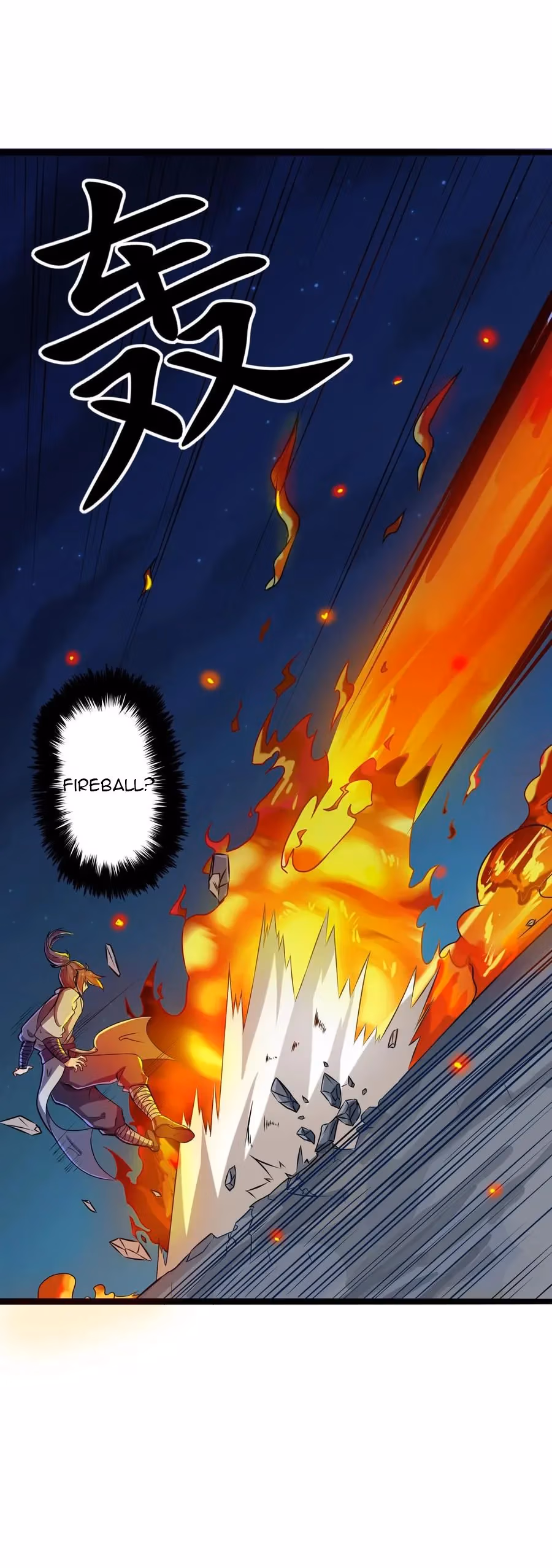 Trample the Immortal River Chapter 15 page 17 - 