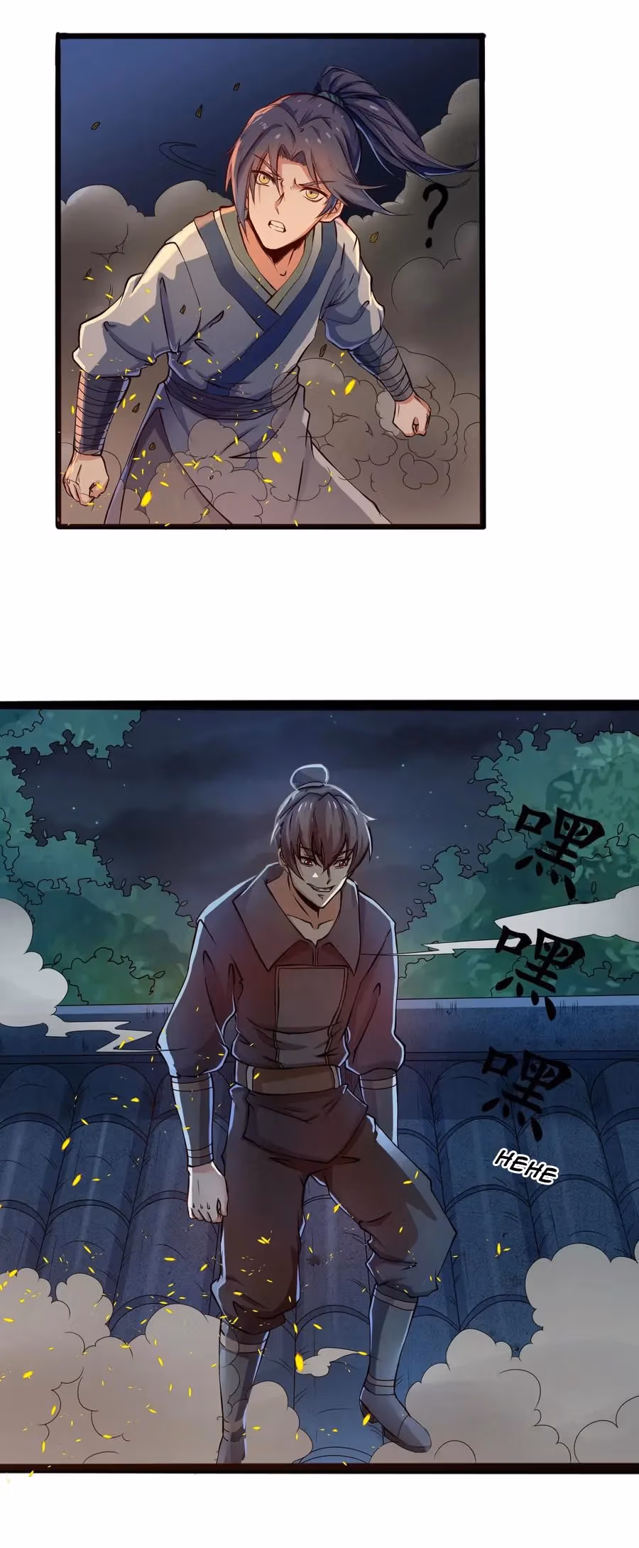 Trample the Immortal River Chapter 15 page 18 - 