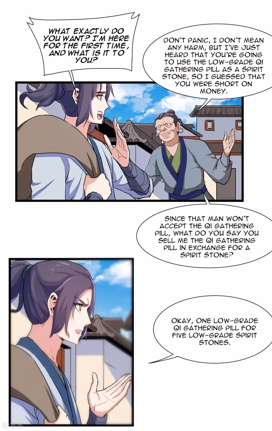 Trample the Immortal River Chapter 15 page 4 - 