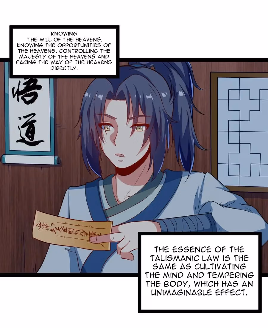 Trample the Immortal River Chapter 18 page 4 - 